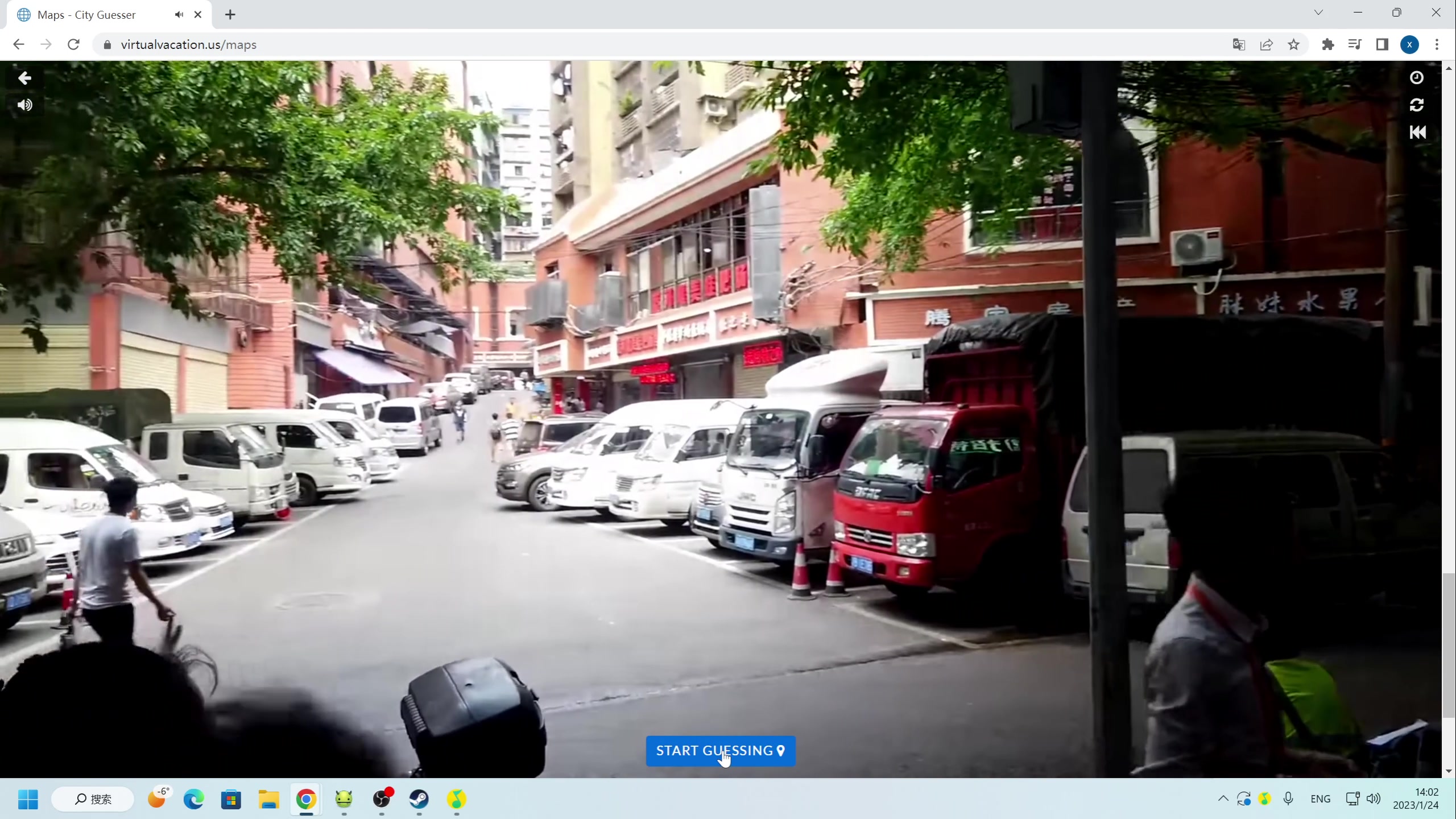 【2023-01-24 13点场】zard1991：zard1991 chill dude