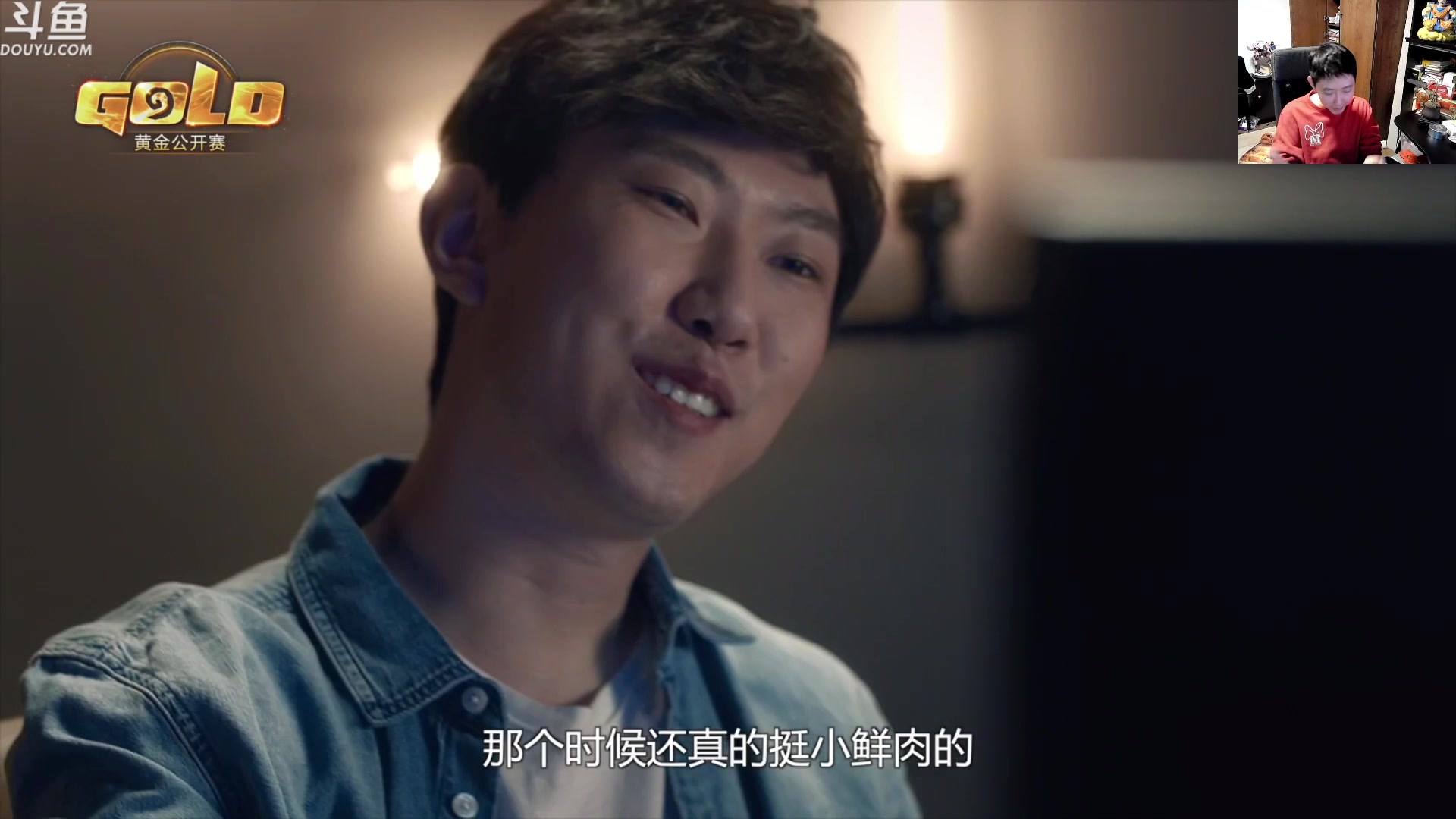 【2023-01-23 23点场】啦啦啦不是狗狗狗：啦啦啦：双血誓天灾军团无敌DK最后的素材
