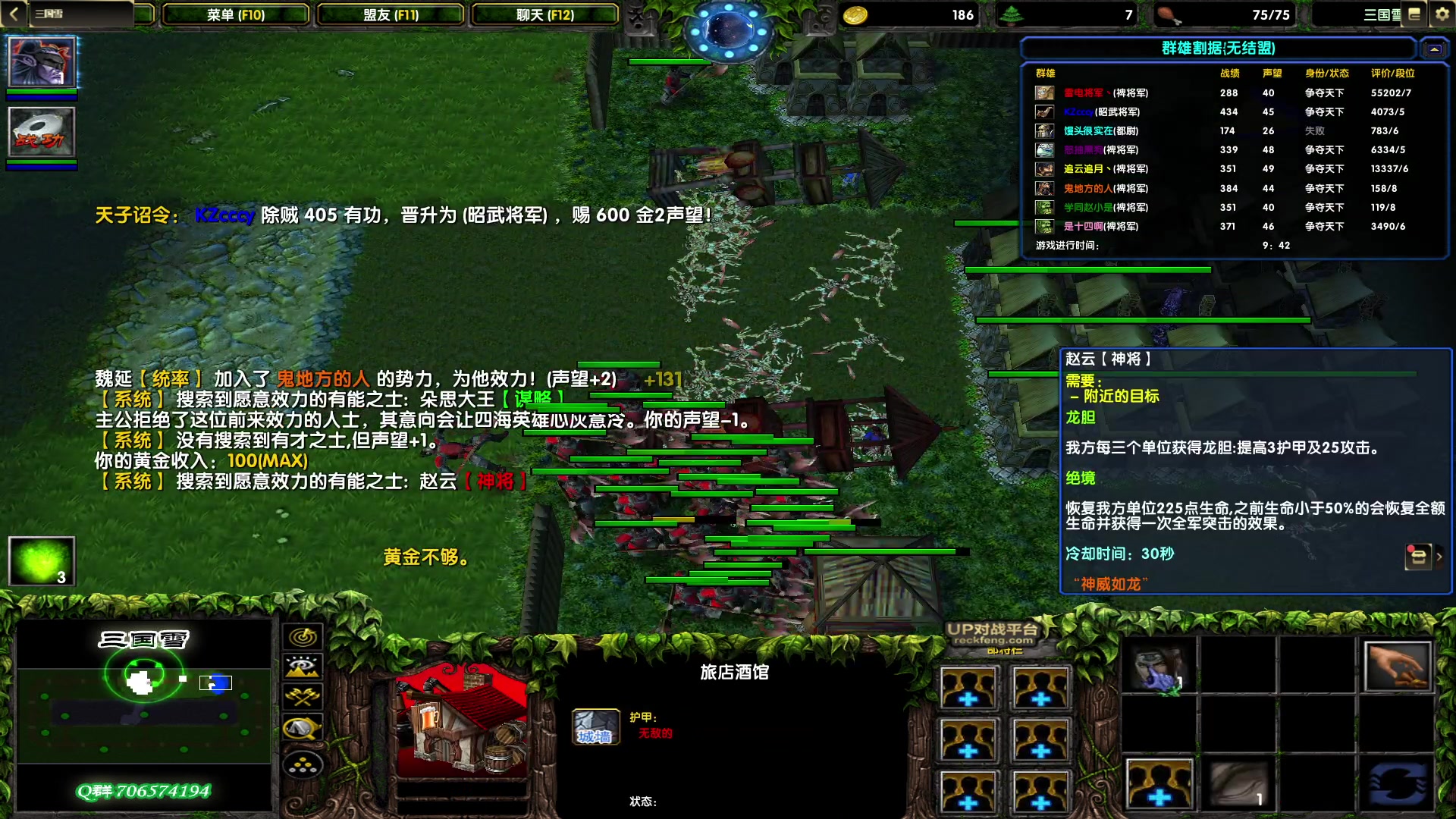 【2023-01-22 16点场】余贰人：新年快乐！ 97828