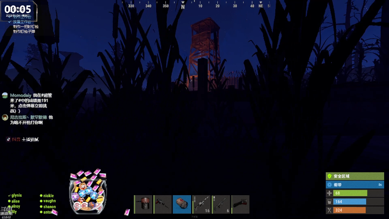 【热门游戏】Happy丨猫腻的精彩时刻 20230124 00点场