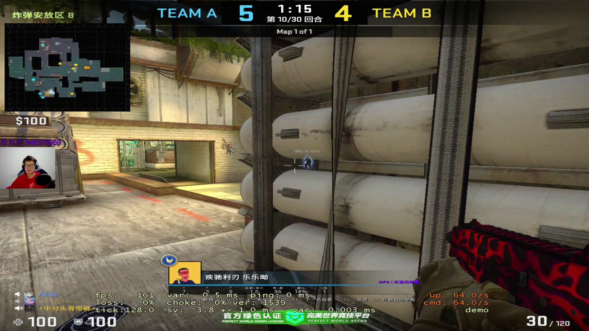 【2023-01-22 22点场】CSGO2ge：【覃哥】新年快乐 ~