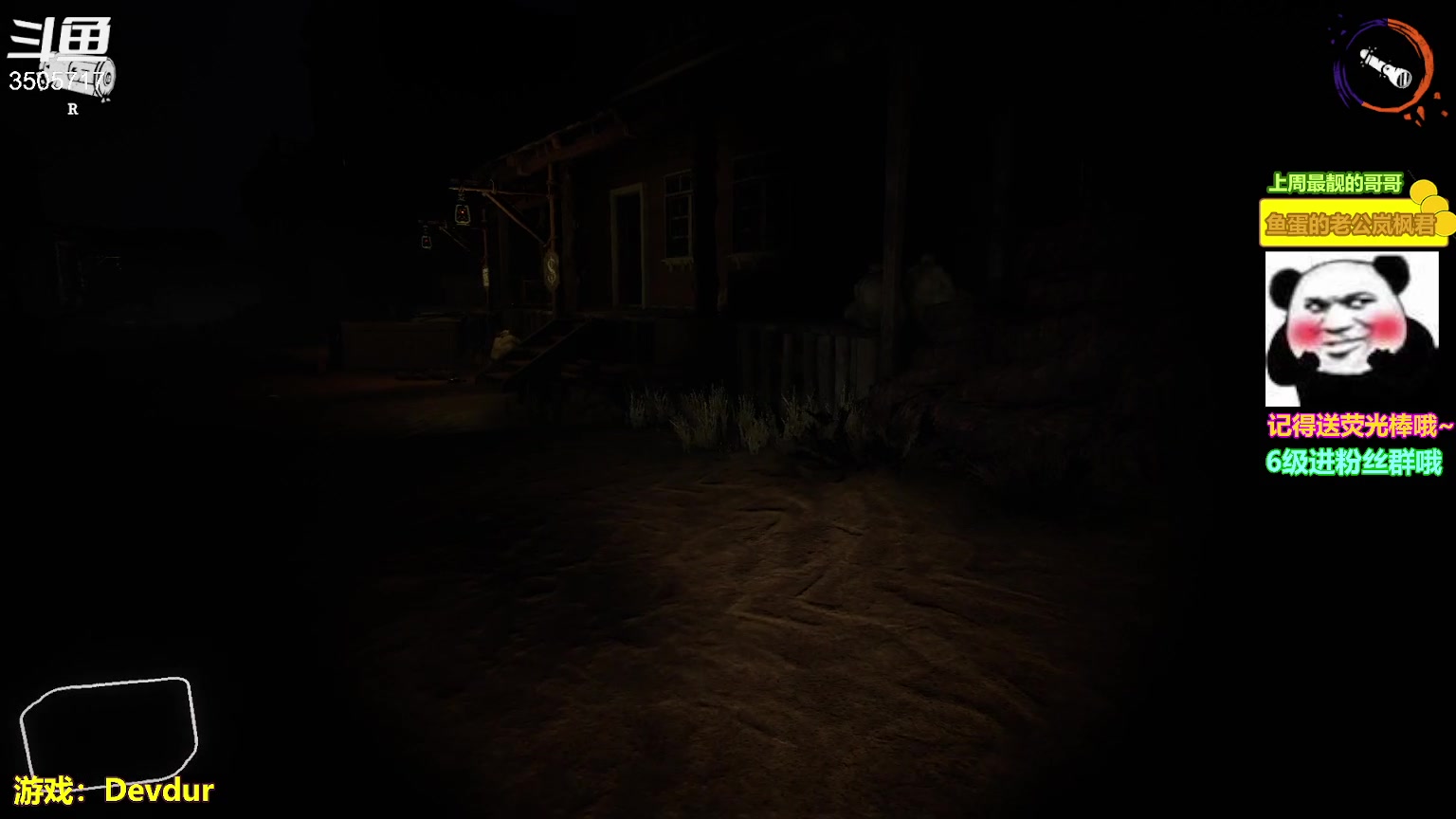 【2023-01-24 00点场】Monkey鱼蛋：【小奶团】吞噬胆小分队