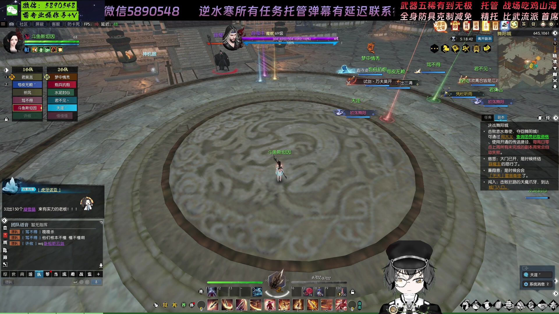 【2023-1-22 22点场】Killer斯坦因:魔兽服舞阳成全部通关
