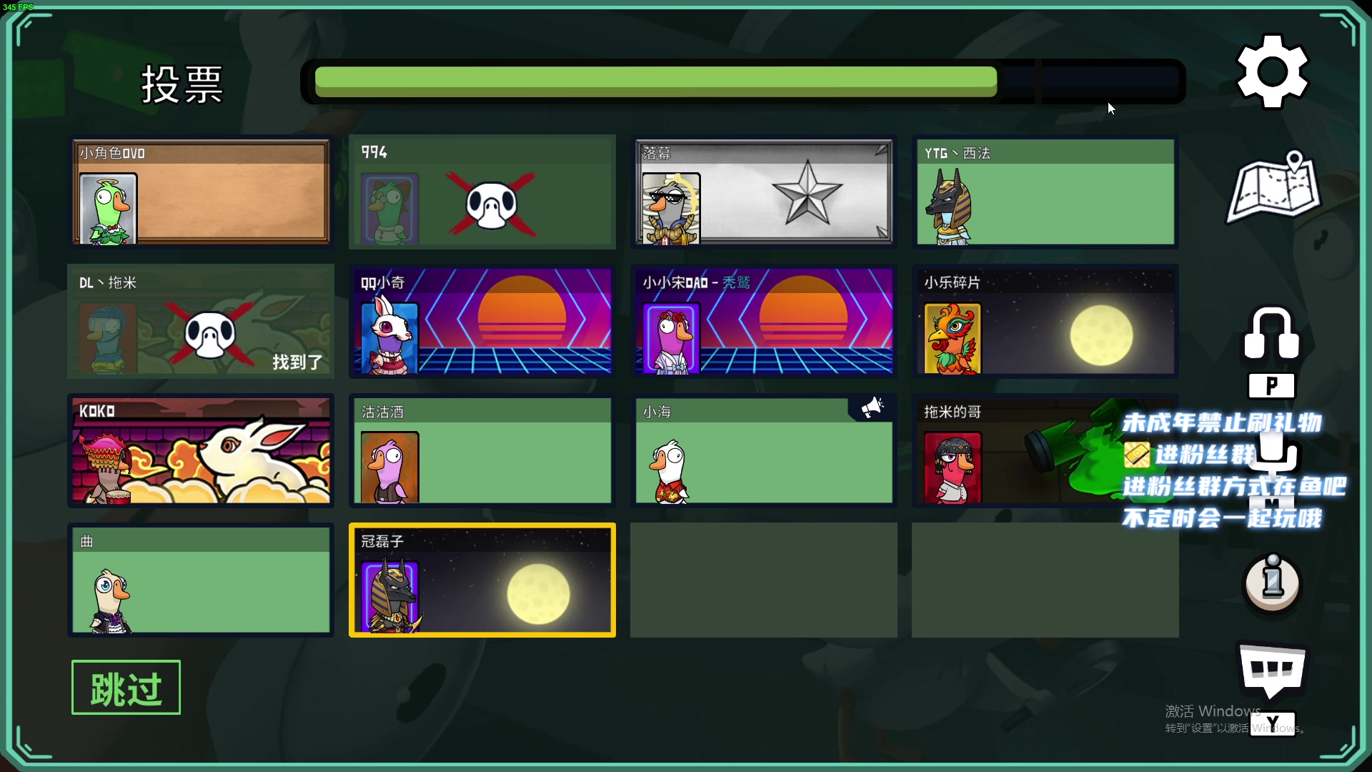 【2023-01-24 02点场】小小宋OAO：✨小小宋✨过年好新年快乐哦~～