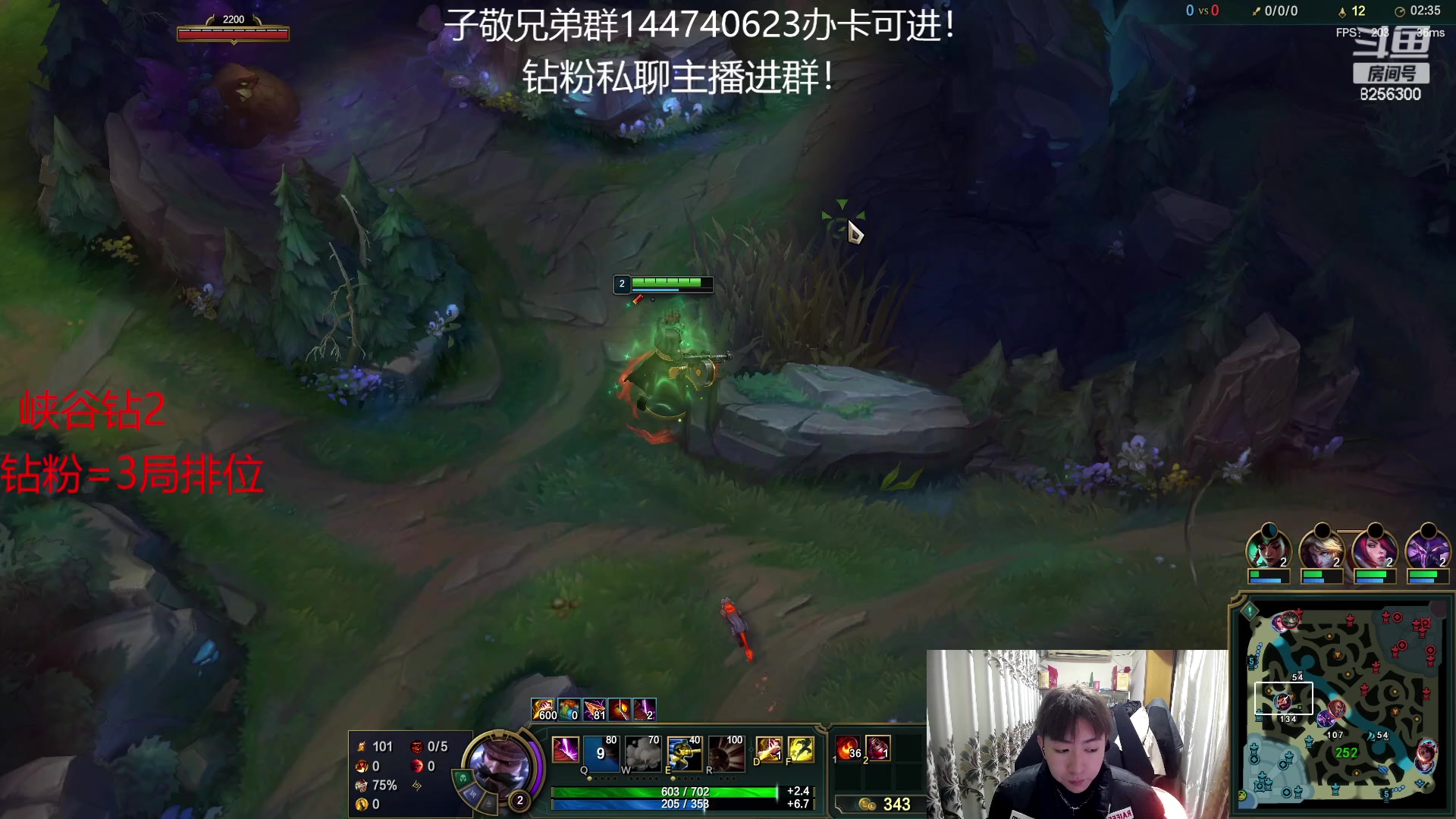 【2023-1-22 7点场】子敬ad:祝大家新年快乐！！ 8256300