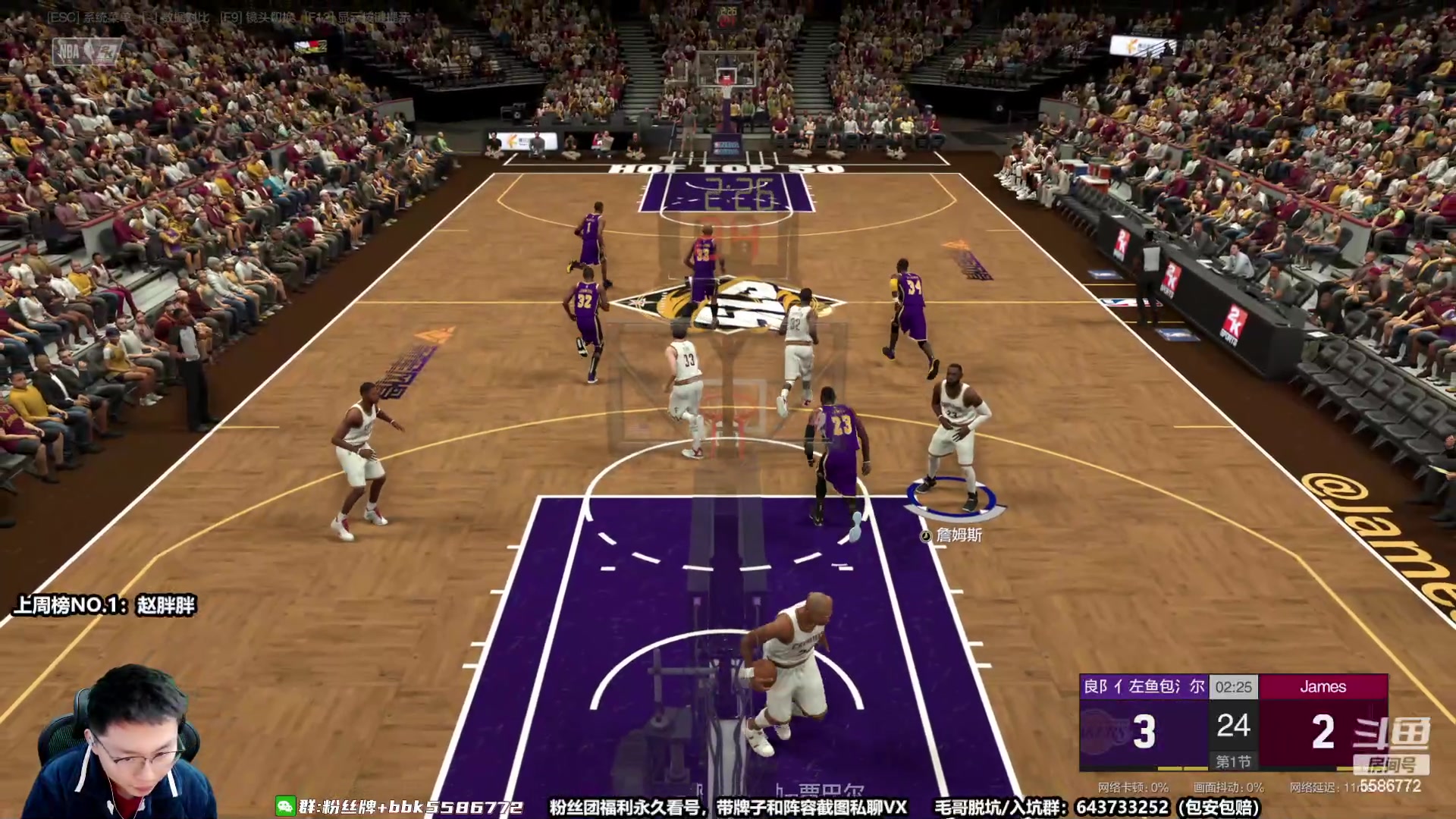 【2023-01-24 15点场】电竞BB凯丶：初三送年开工，兄弟们新年兔飞猛进！