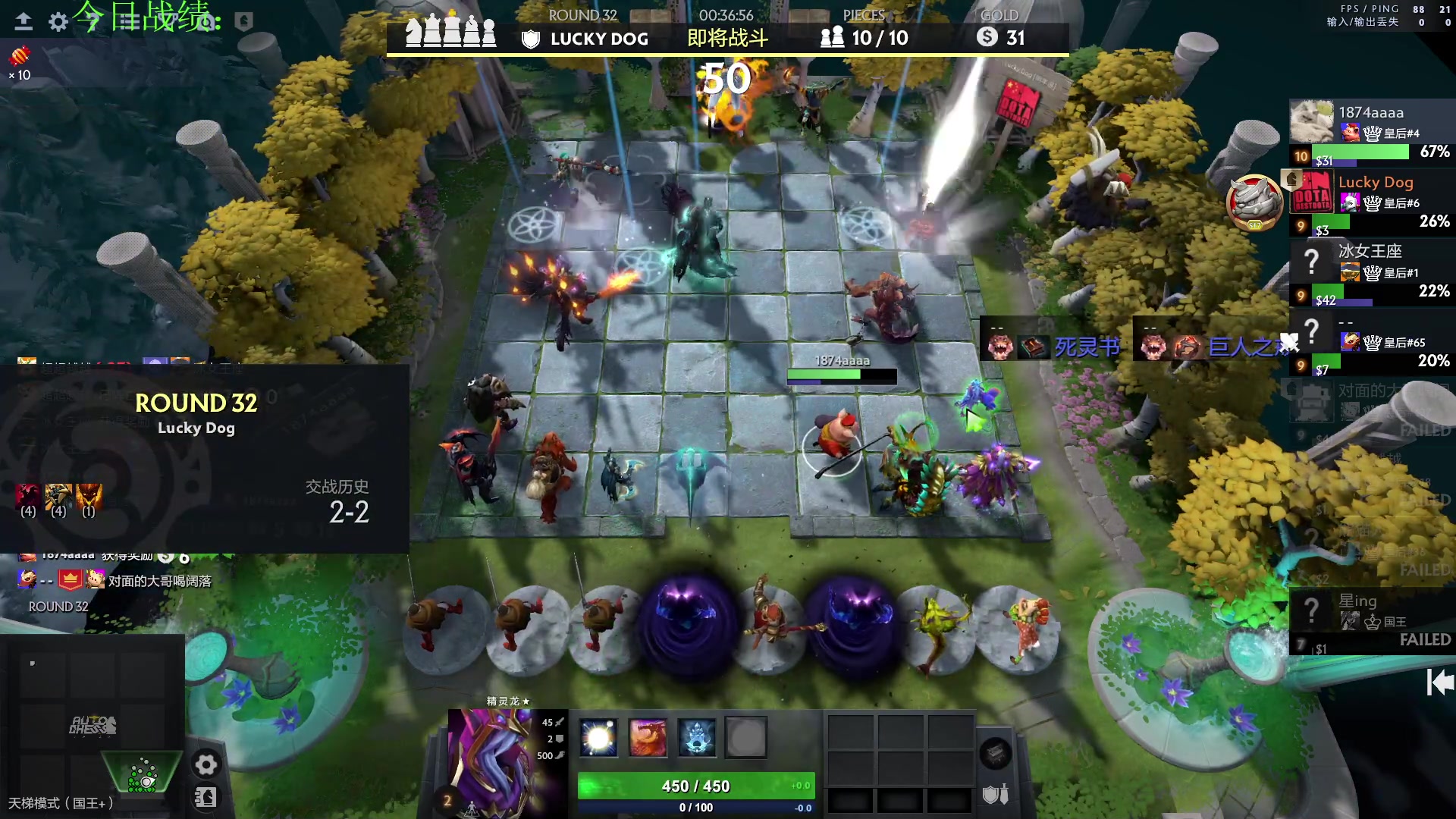 【2023-01-23 16点场】1874ooo：新年快乐兔年大吉～