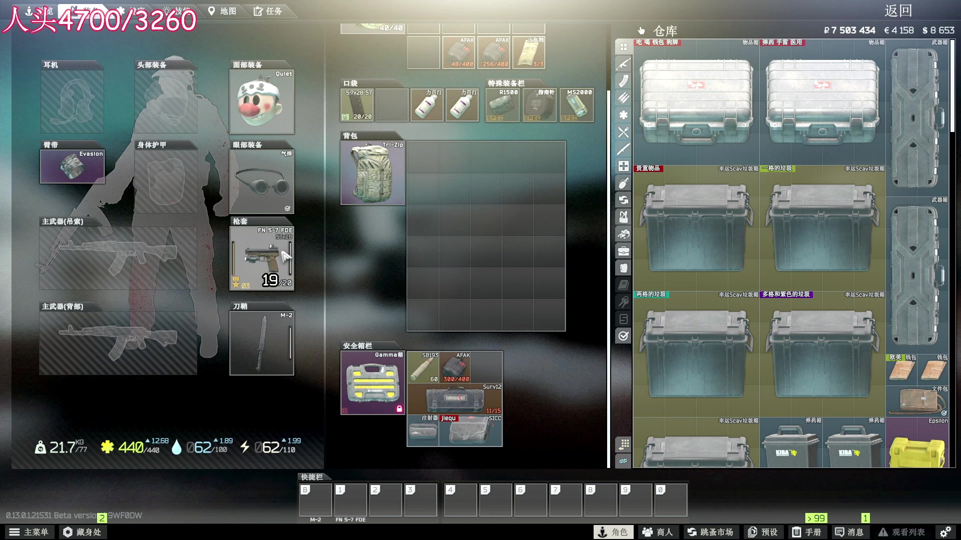 【2023-01-24 07点场】少囧丶：VTA-不打完不下播