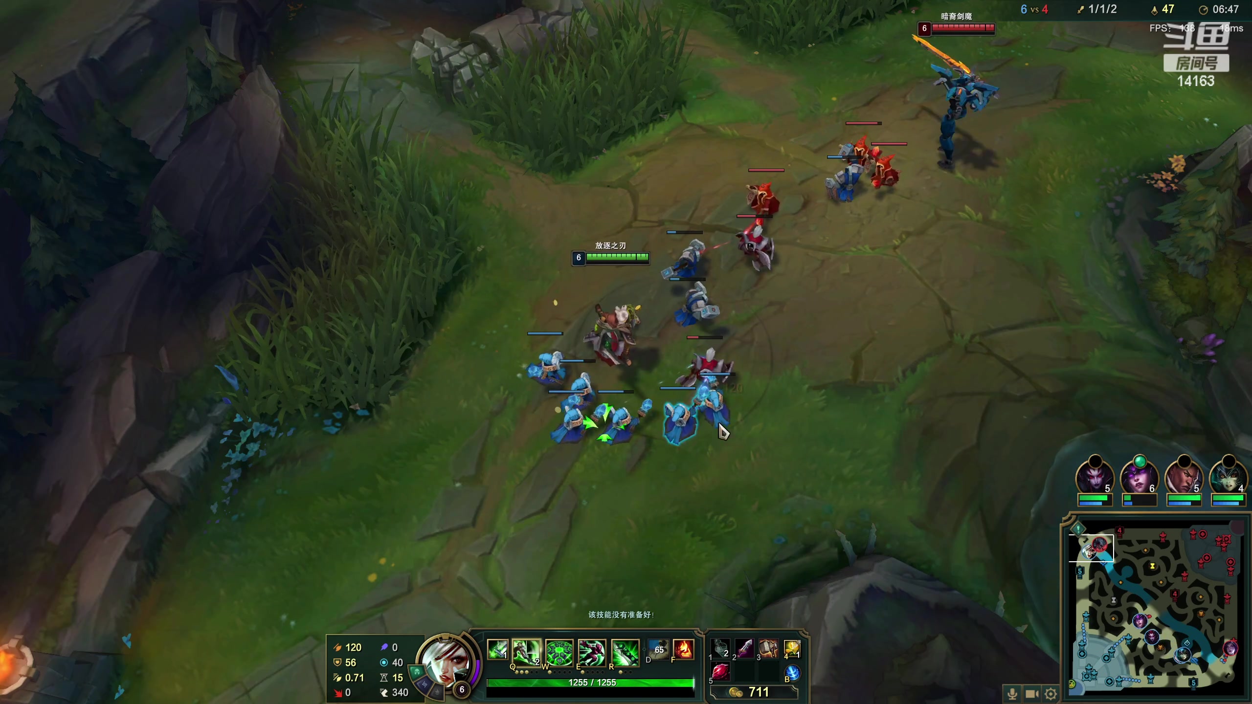 【2023-01-24 14点场】草莓：草莓：新人主播 求关注