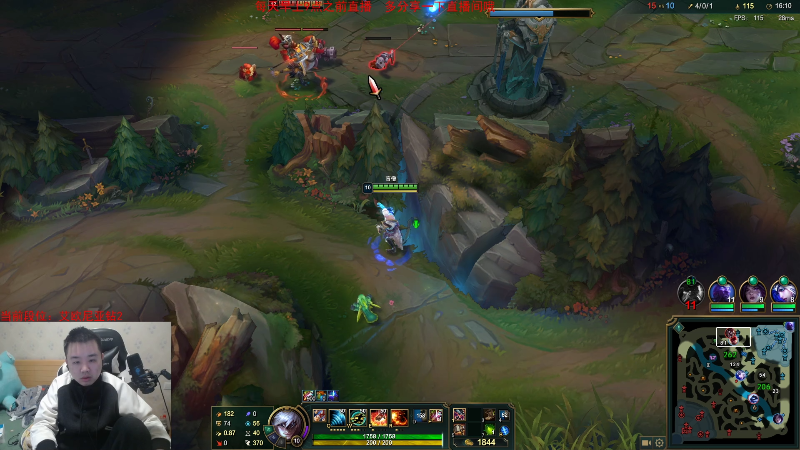 【英雄联盟】网友张顺飞的精彩时刻 20230124 10点场