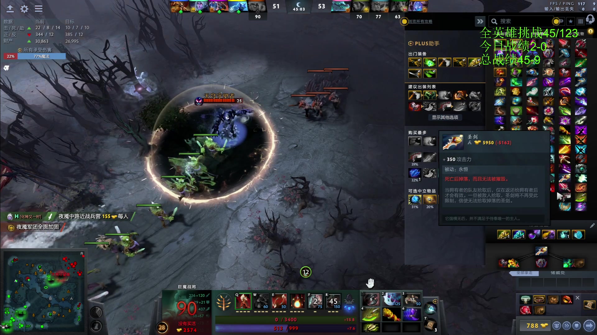 【2023-01-23 20点场】阳光男孩Aq：新年快乐！！！！！！！