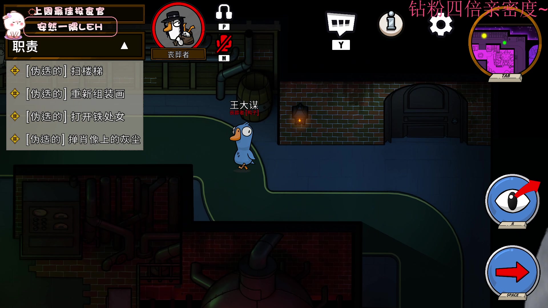 【2023-01-23 16点场】昔恩小姐姐：【小奶团】新年快乐哦~~