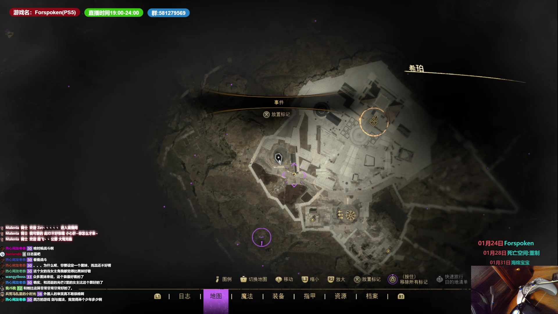 【2023-01-24 03点场】大黑单机：朋友们新年快乐 晚上晚来0点新游戏