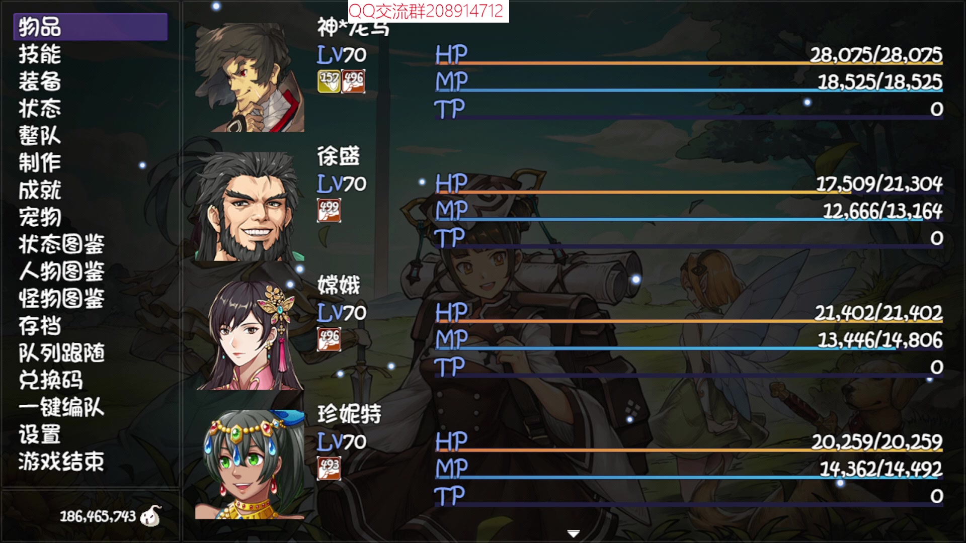【2023-01-24 15点场】肥尸：【再刷一把】 新年快乐~