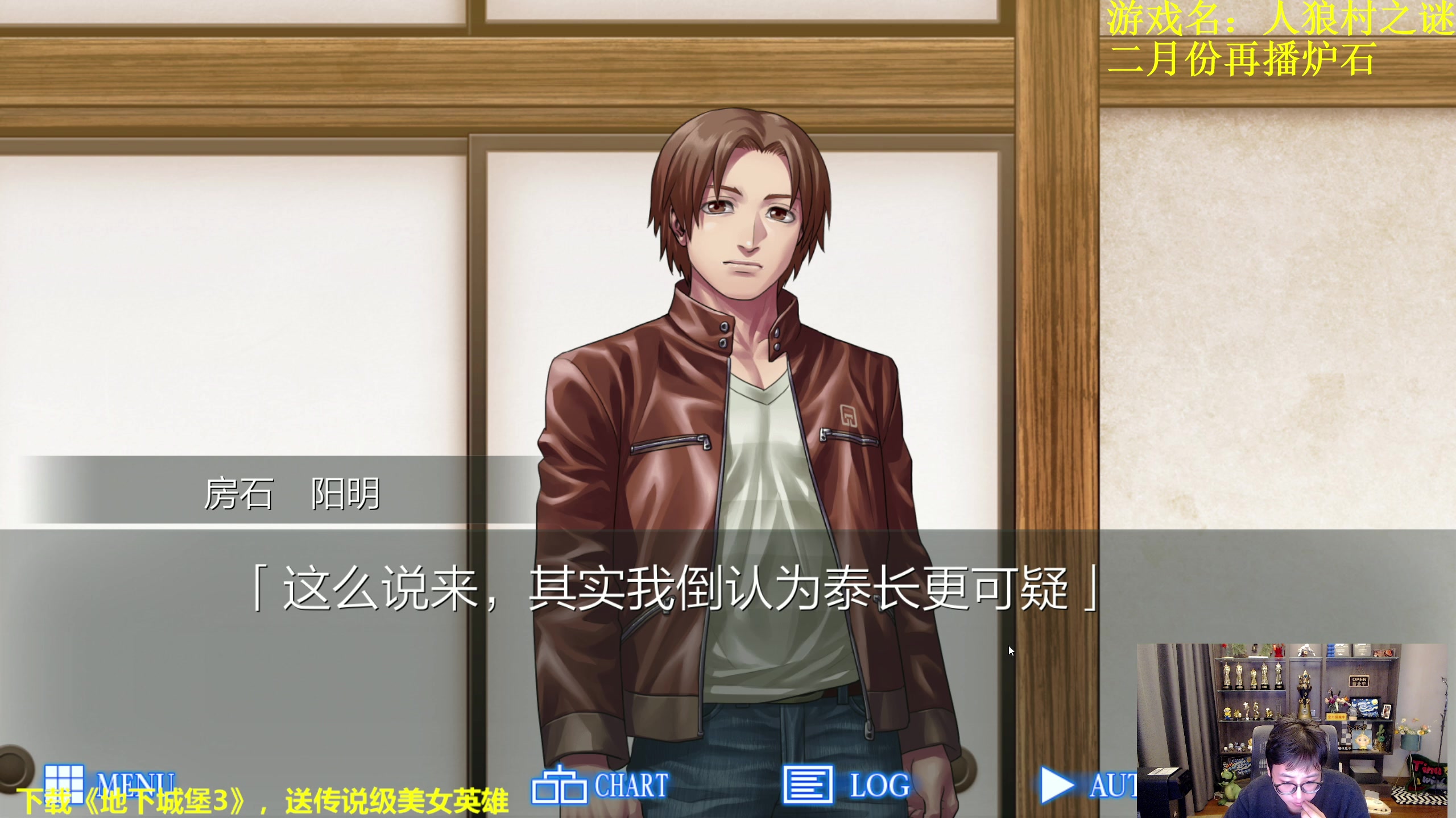 【2023-01-24 15点场】衣锦夜行：衣锦夜行：