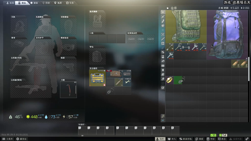 【主机其他游戏】狐狸不太Sao的精彩时刻 20230124 11点场