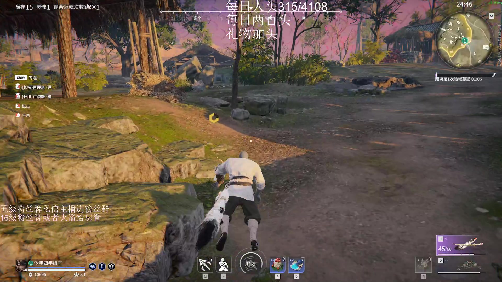 【2023-01-20 22点场】刀一挥趴一堆：《刀一挥》家人帮忙过过福星