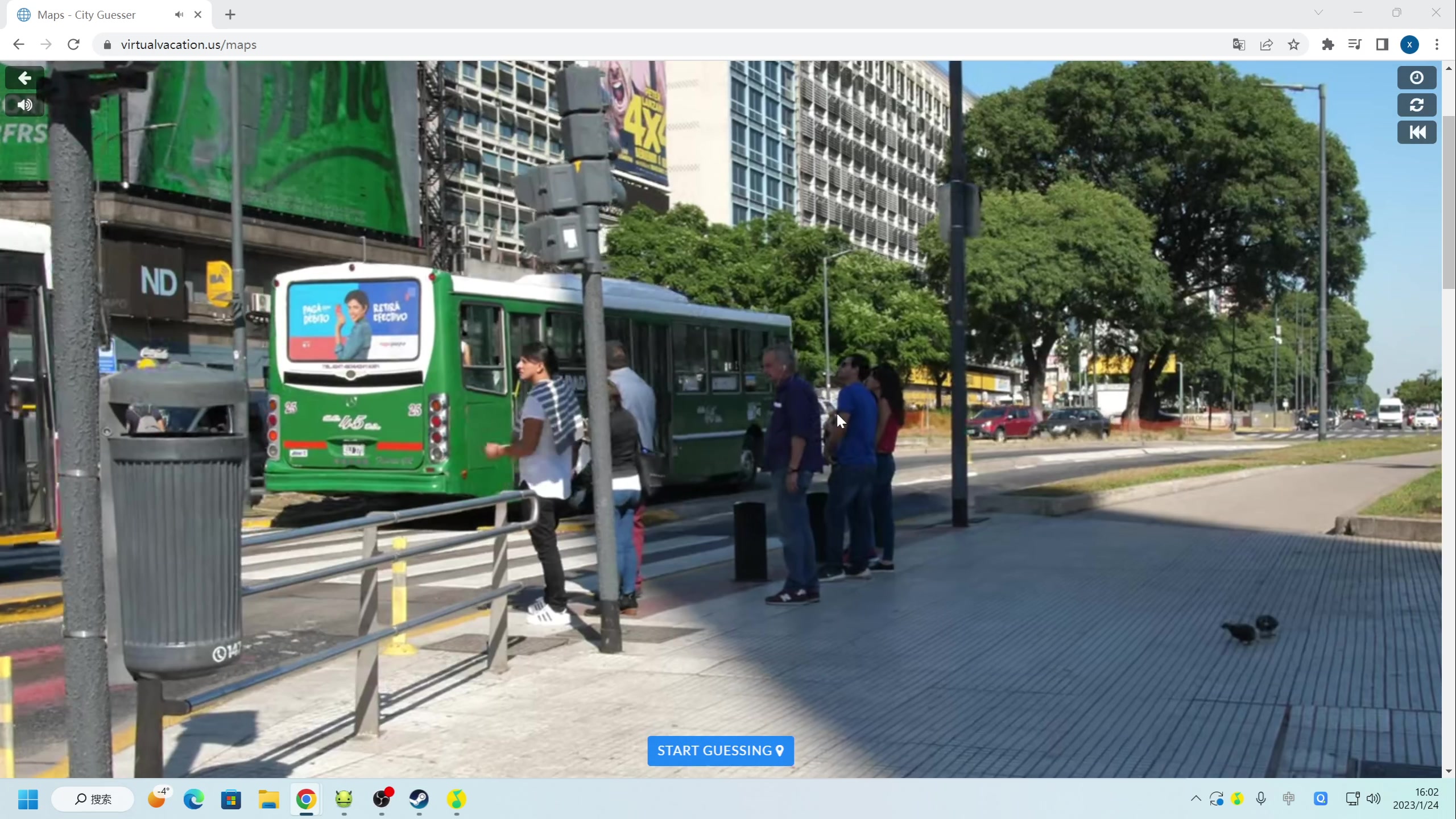 【2023-01-24 15点场】zard1991：zard1991 chill dude