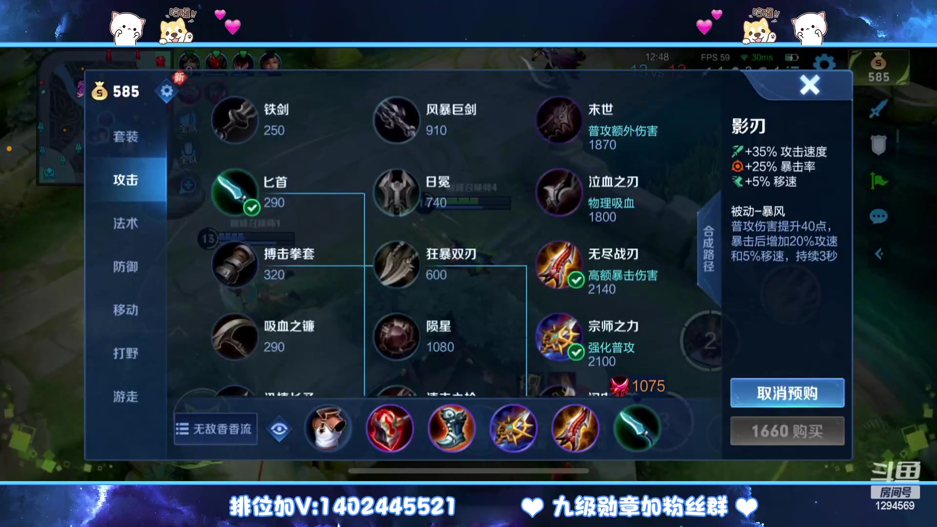 【2023-01-24 19点场】毕竟是柚子：新年快乐哦大家