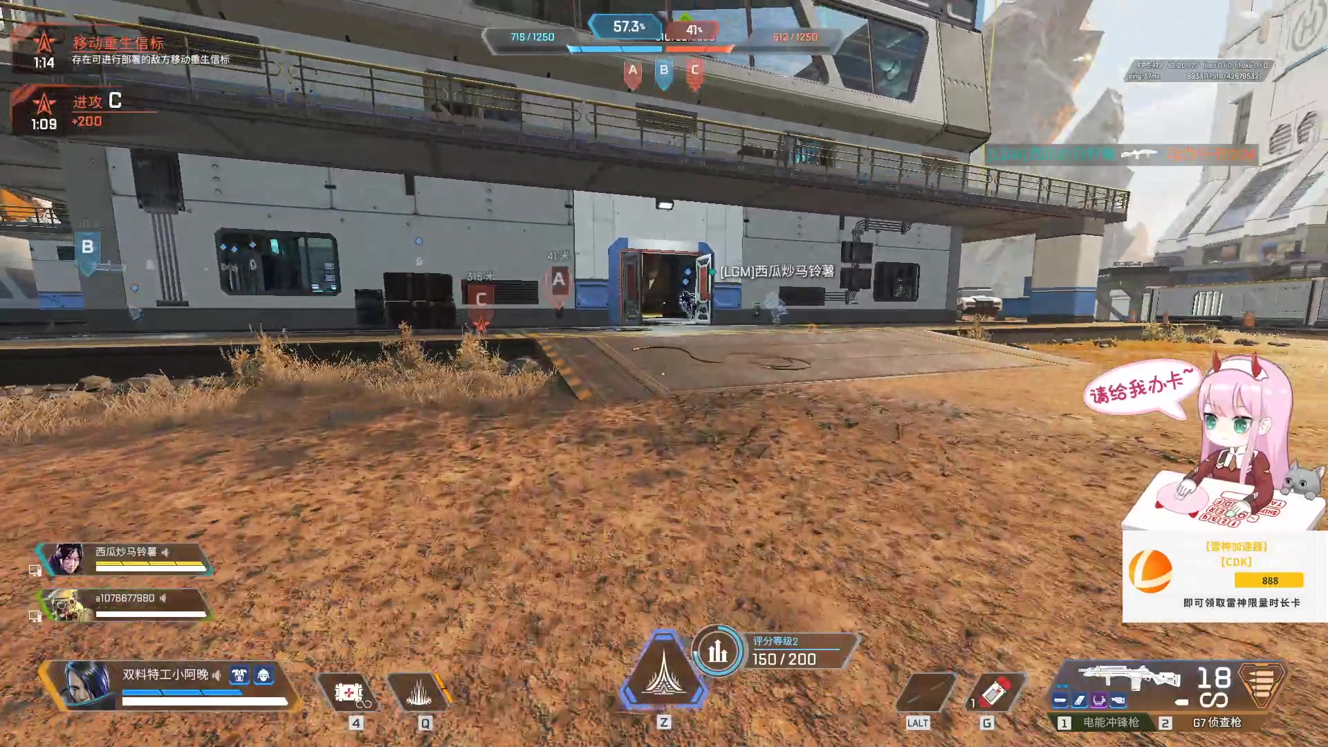 【2023-01-24 15点场】晚晚呦：【晚晚】很高兴通过守望认识大家