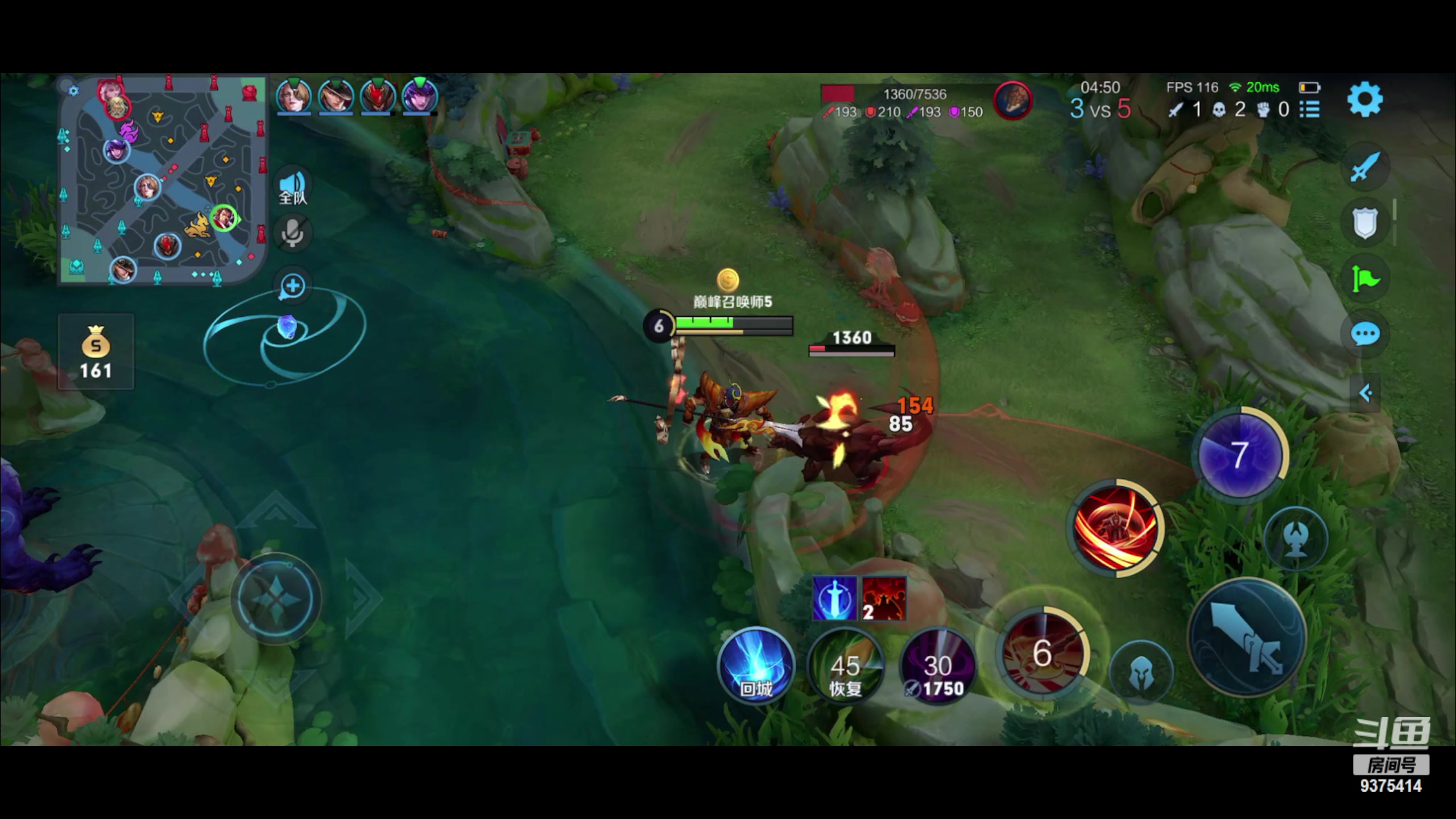 【2023-01-24 20点场】昧昧不是妹妹：巅峰第三小号上前十