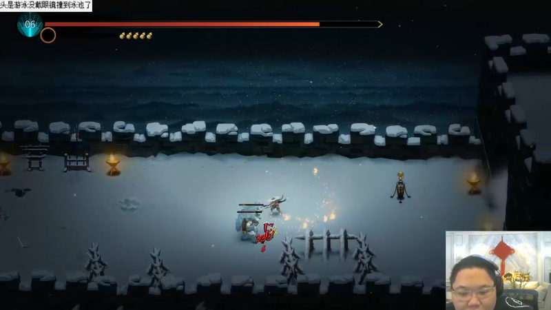 我在斗鱼看即将拥有人鱼线的PDD直播英雄联盟