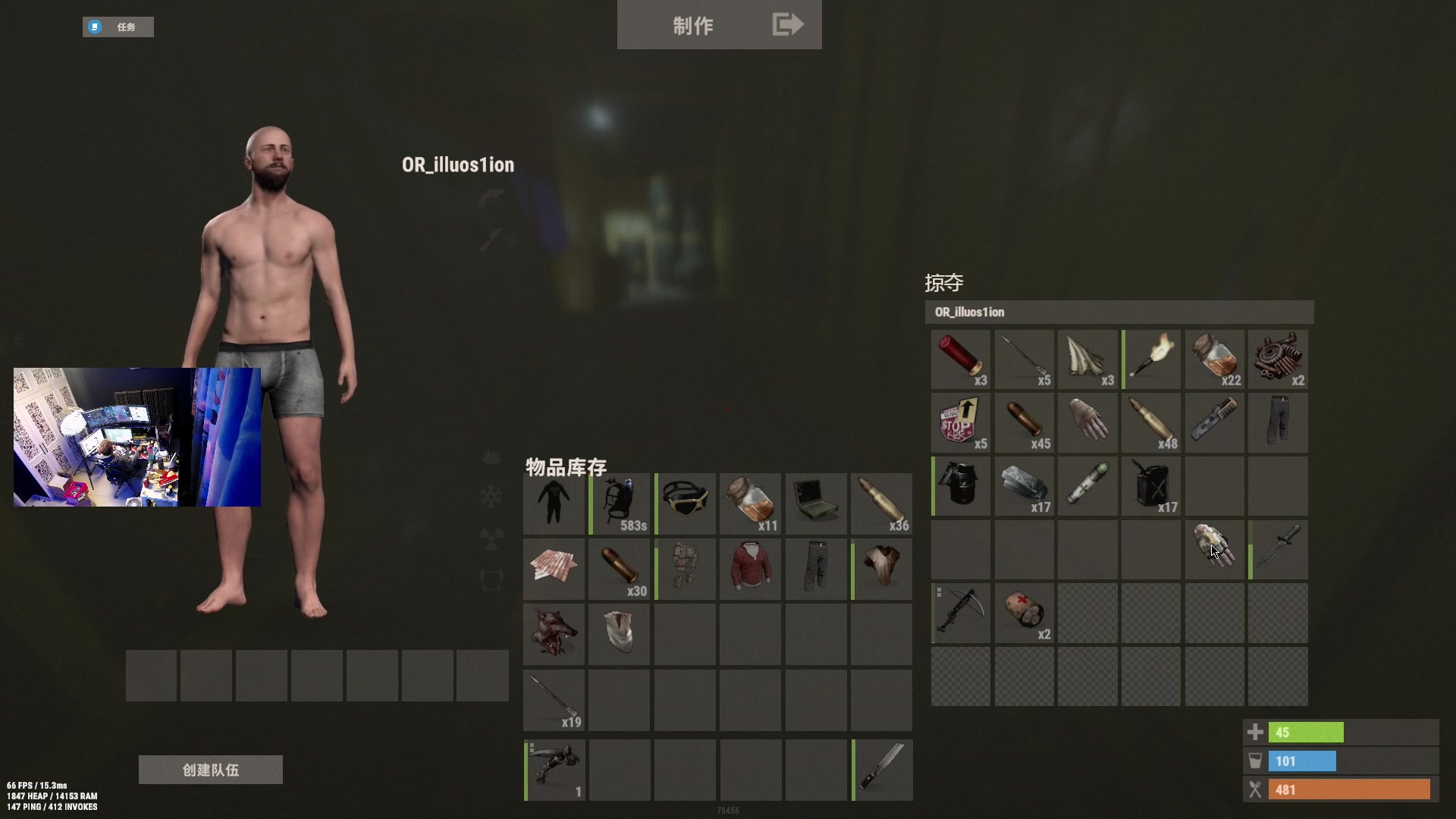 【2023-01-24 03点场】斯祥丶：大伙新年快乐！！！