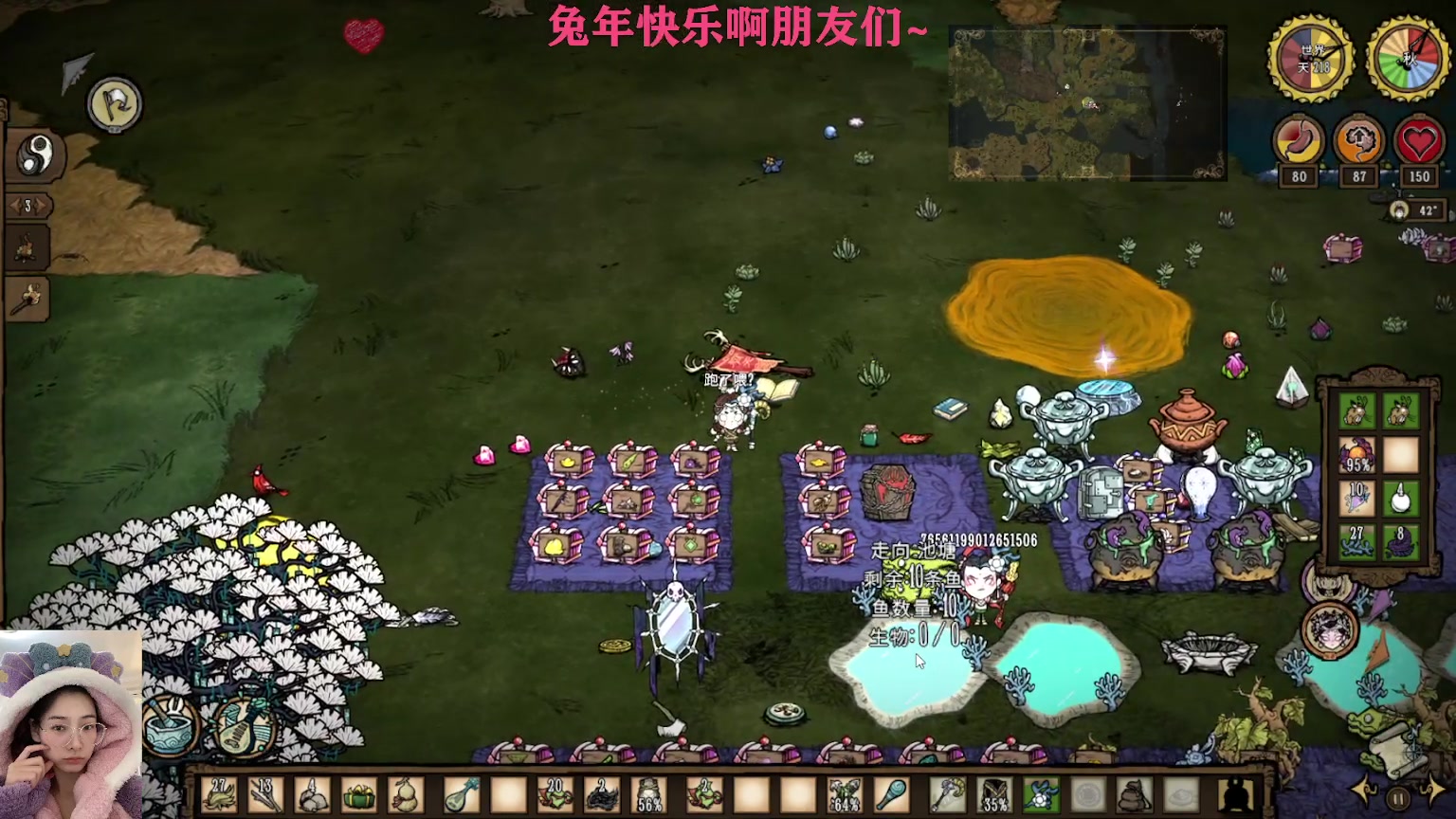 【2023-01-23 20点场】长腿阿喂：❤️领皮肤咯~❤️