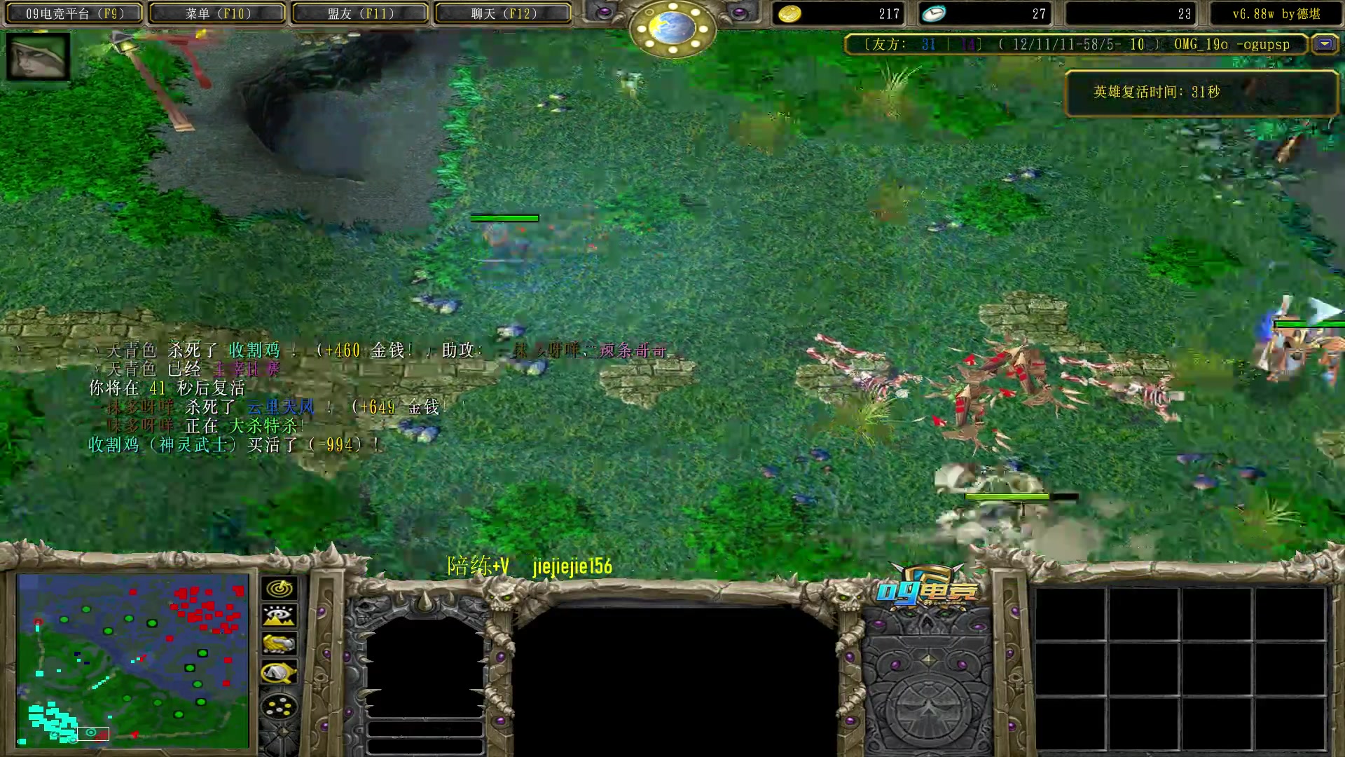 【2023-01-24 15点场】肖璐s：新年快乐 ，兔年大吉！