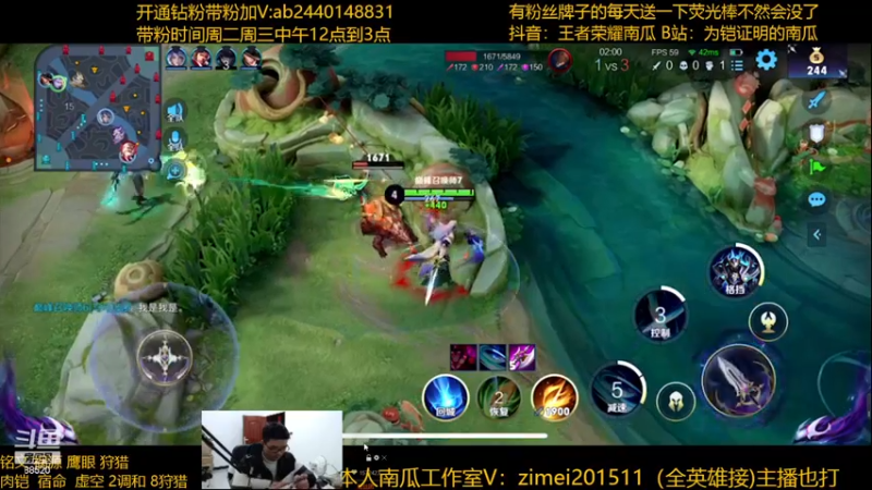 【2023-01-24 21点场】爱鱼丶南瓜：国1铠  巅峰冲前十