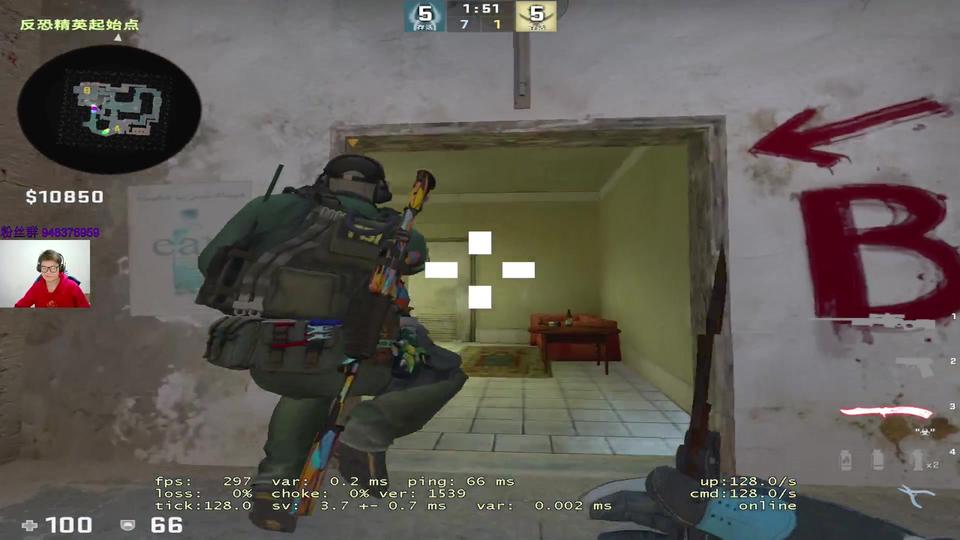 【2023-01-22 20点场】CSGO2ge：【覃哥】新年快乐 ~