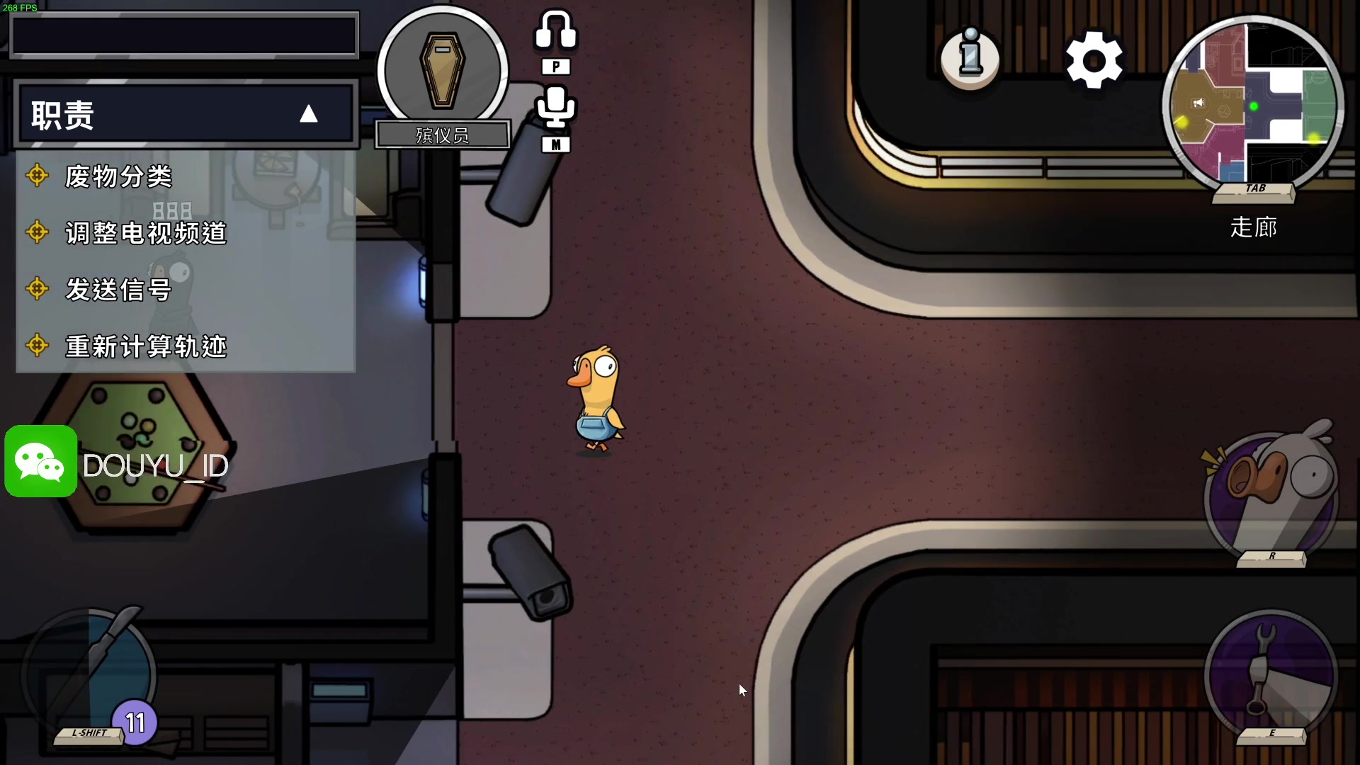 【2023-01-24 19点场】这个ID很流弊：新年快乐~~~~（ID