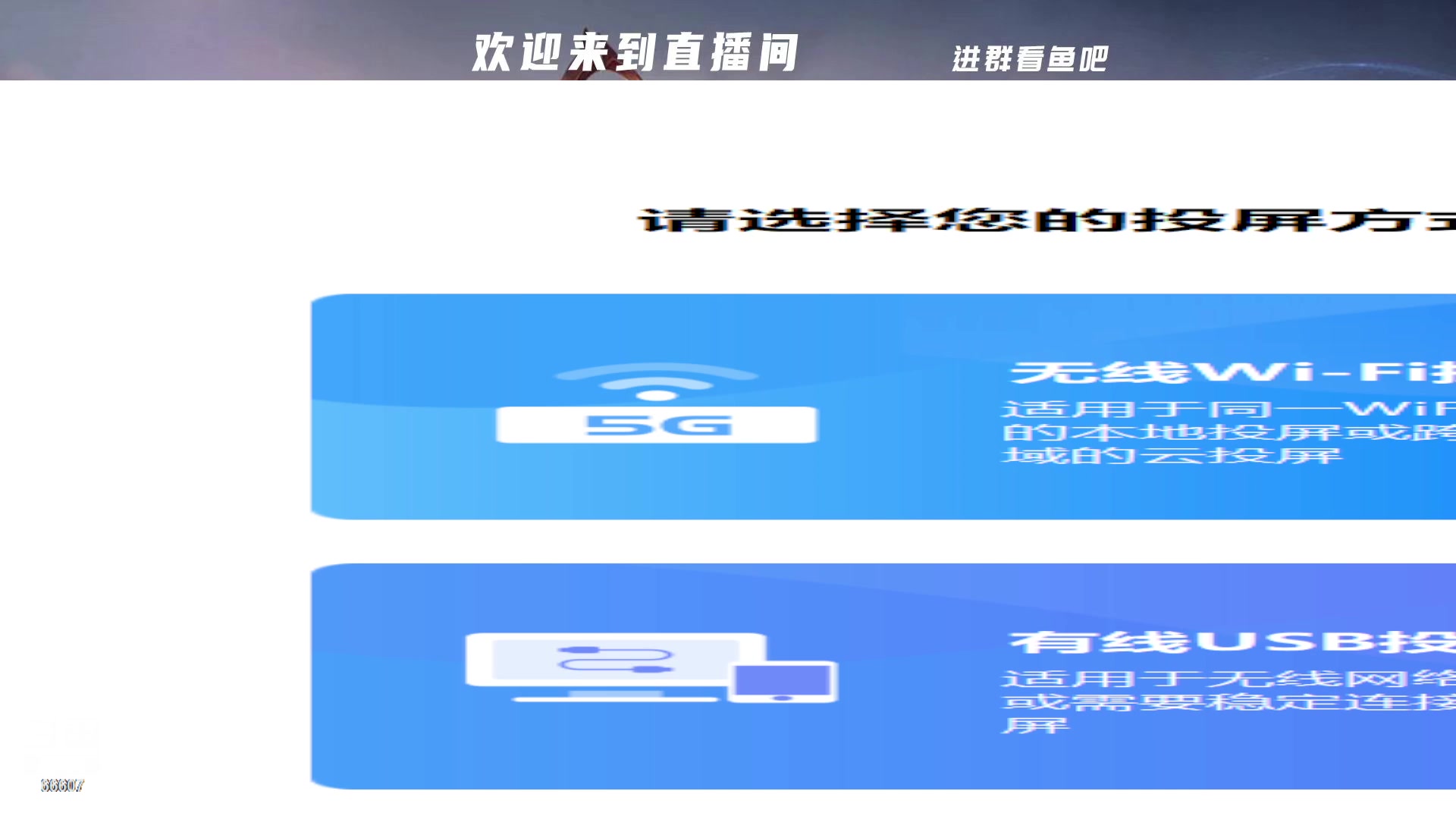 【2023-01-24 22点场】YTG丶落幕：我回来了开始战斗
