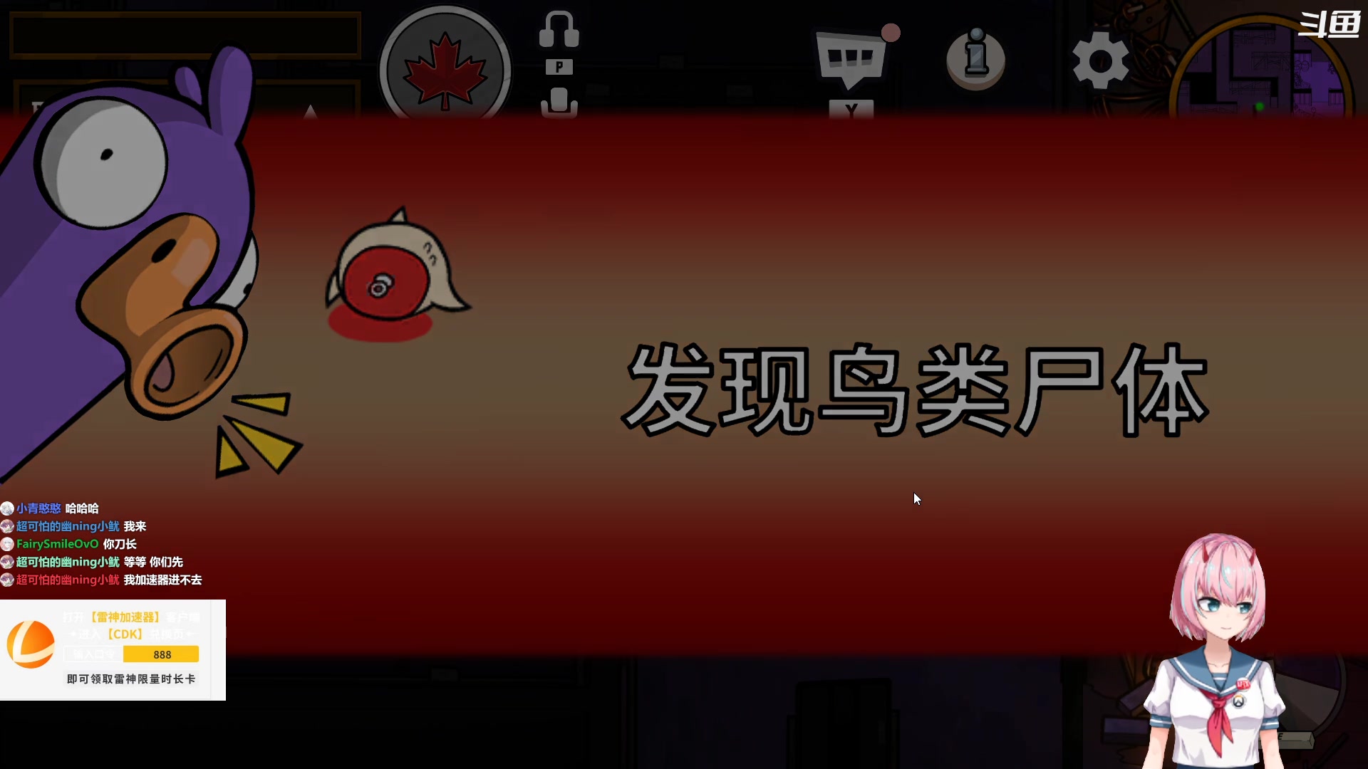 【2023-01-22 18点场】晚晚呦：【今日双倍】新年快乐~！