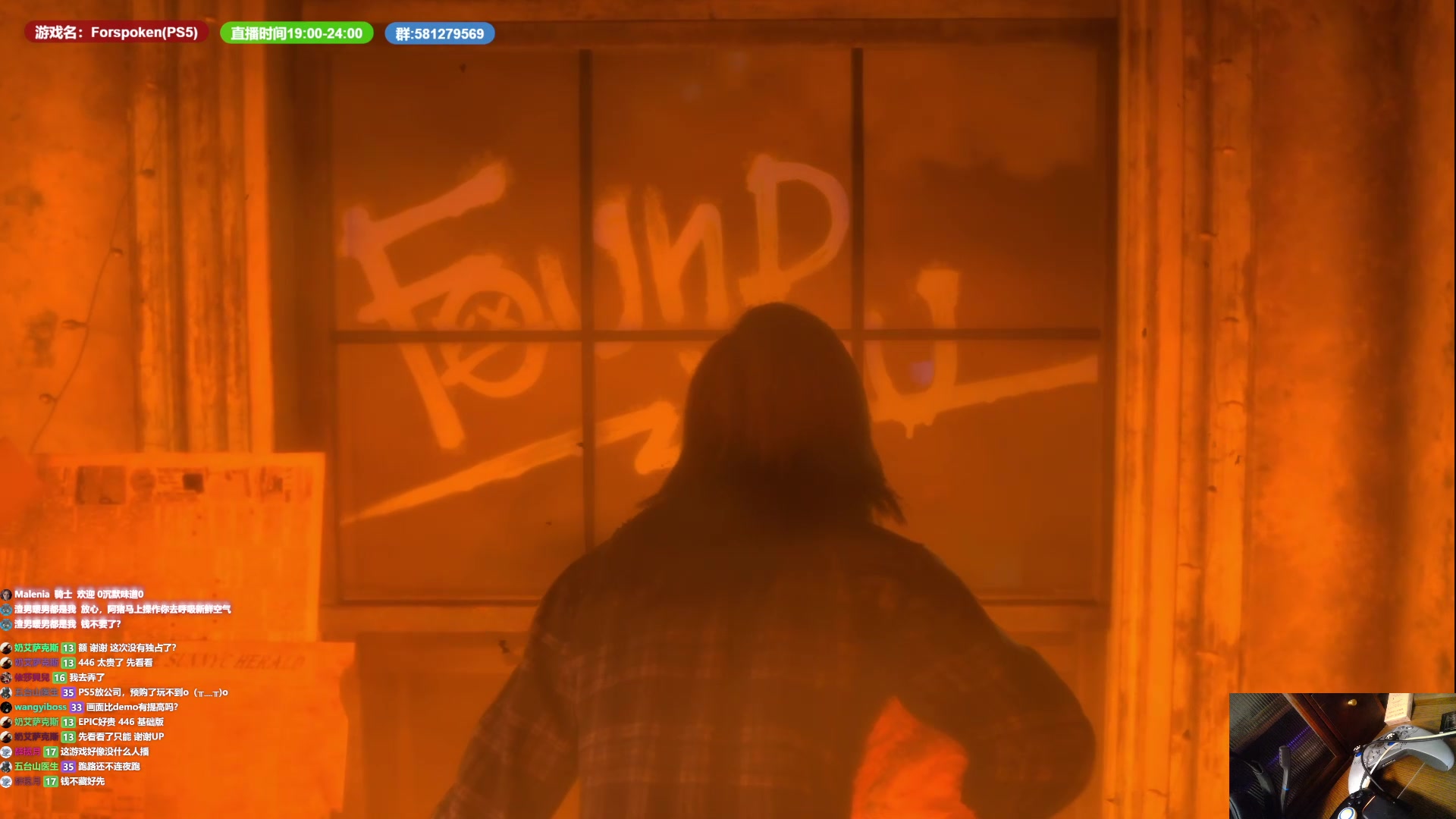 【2023-01-23 23点场】大黑单机：朋友们新年快乐 晚上晚来0点新游戏