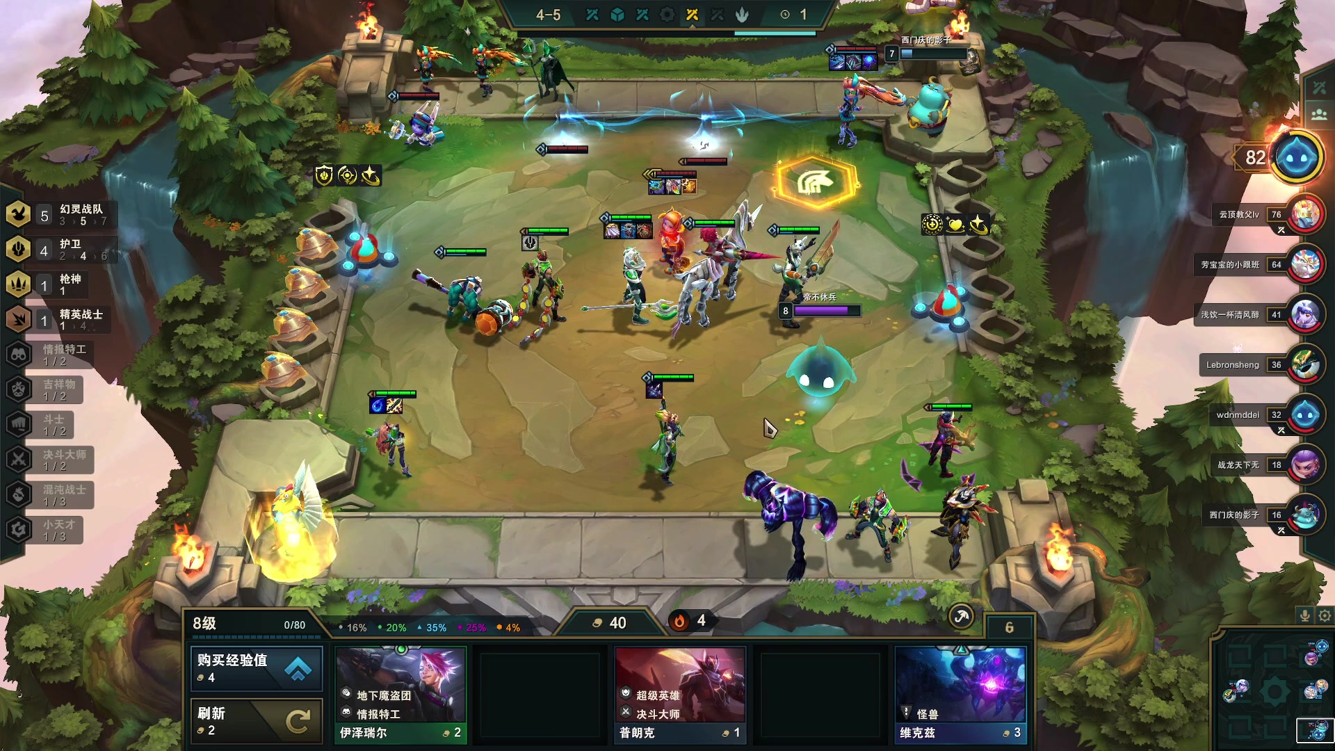 【2023-01-23 06点场】燕徊硯：阿瑟：新年快乐！