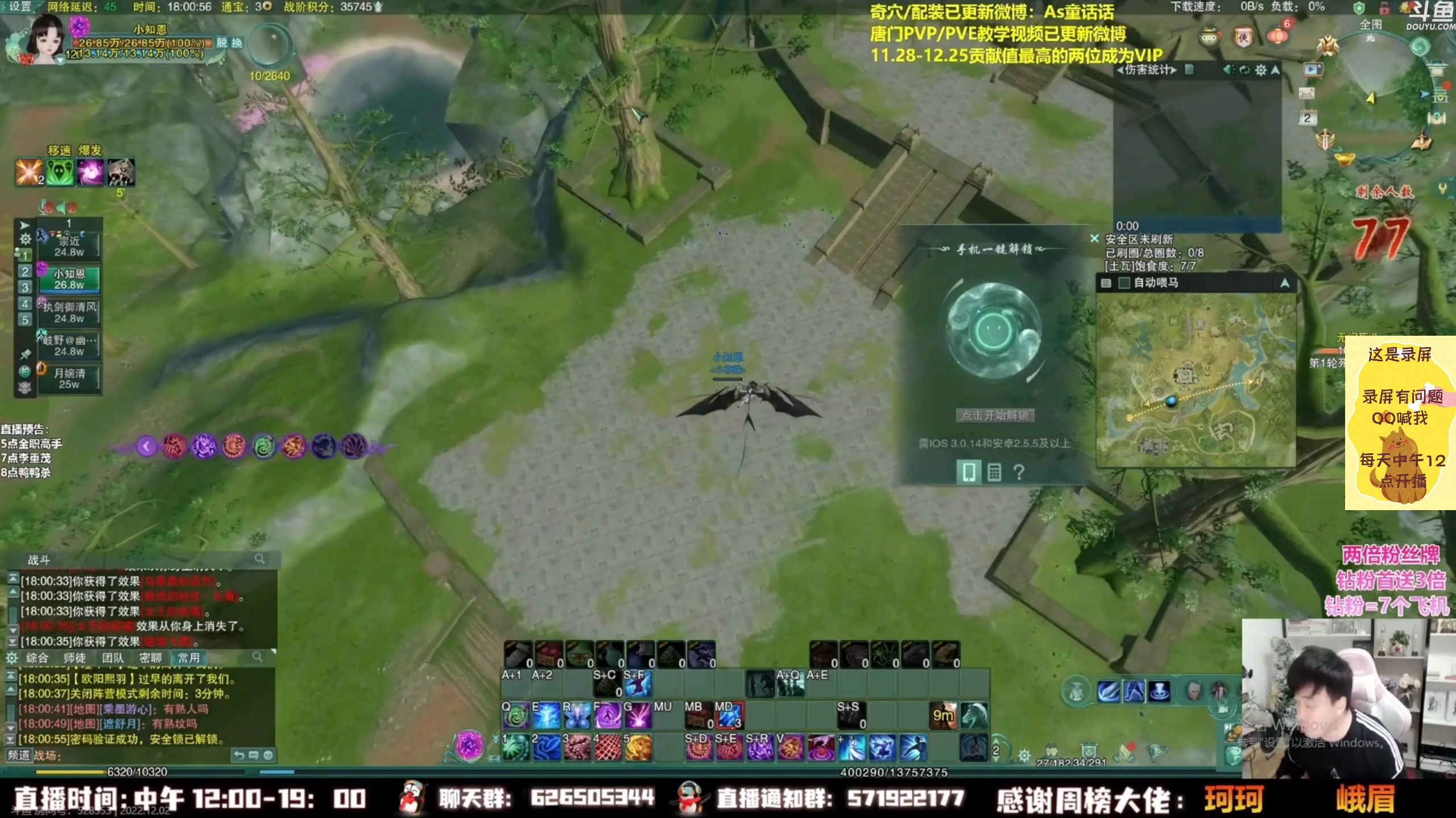 【2023-01-24 02点场】As童话话话：欢乐的鸭鸭杀开始了，全是逻辑！
