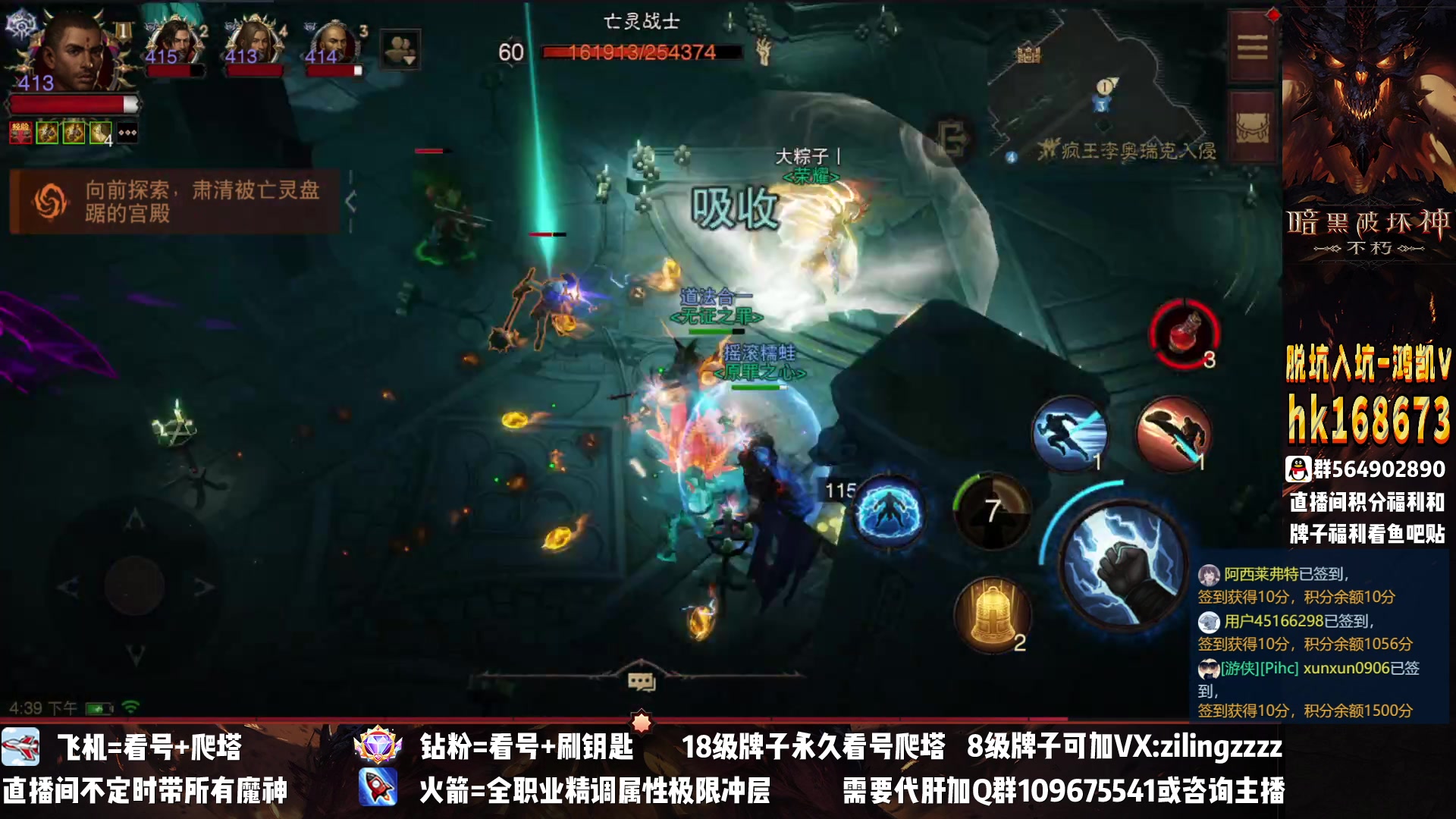 【2023-01-24 16点场】紫灵z：紫灵：效率红手刷本！