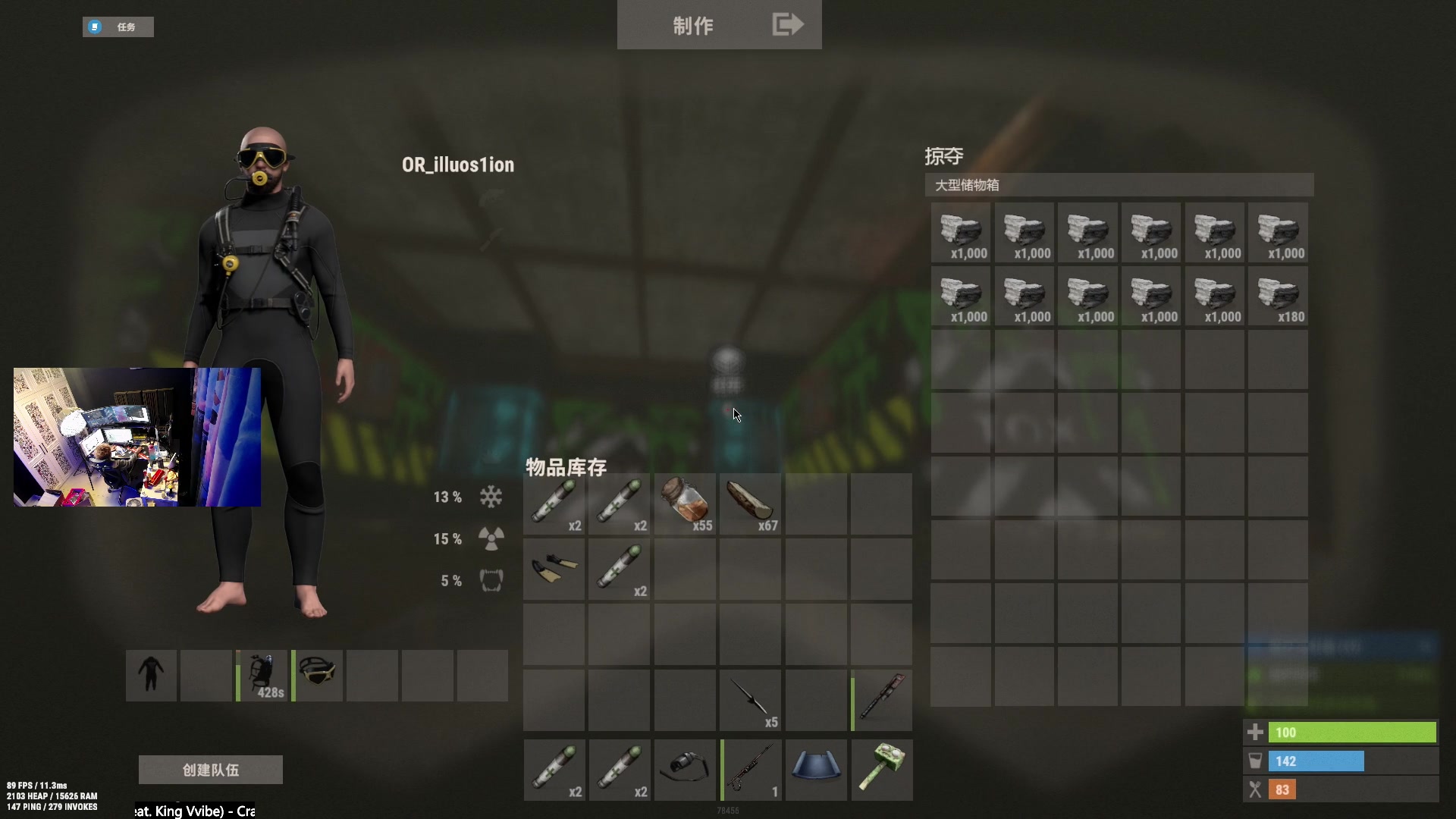 【2023-01-24 19点场】斯祥丶：大伙新年快乐！！！