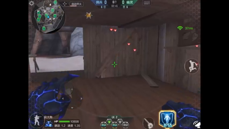 生化海岛湾 精彩击杀