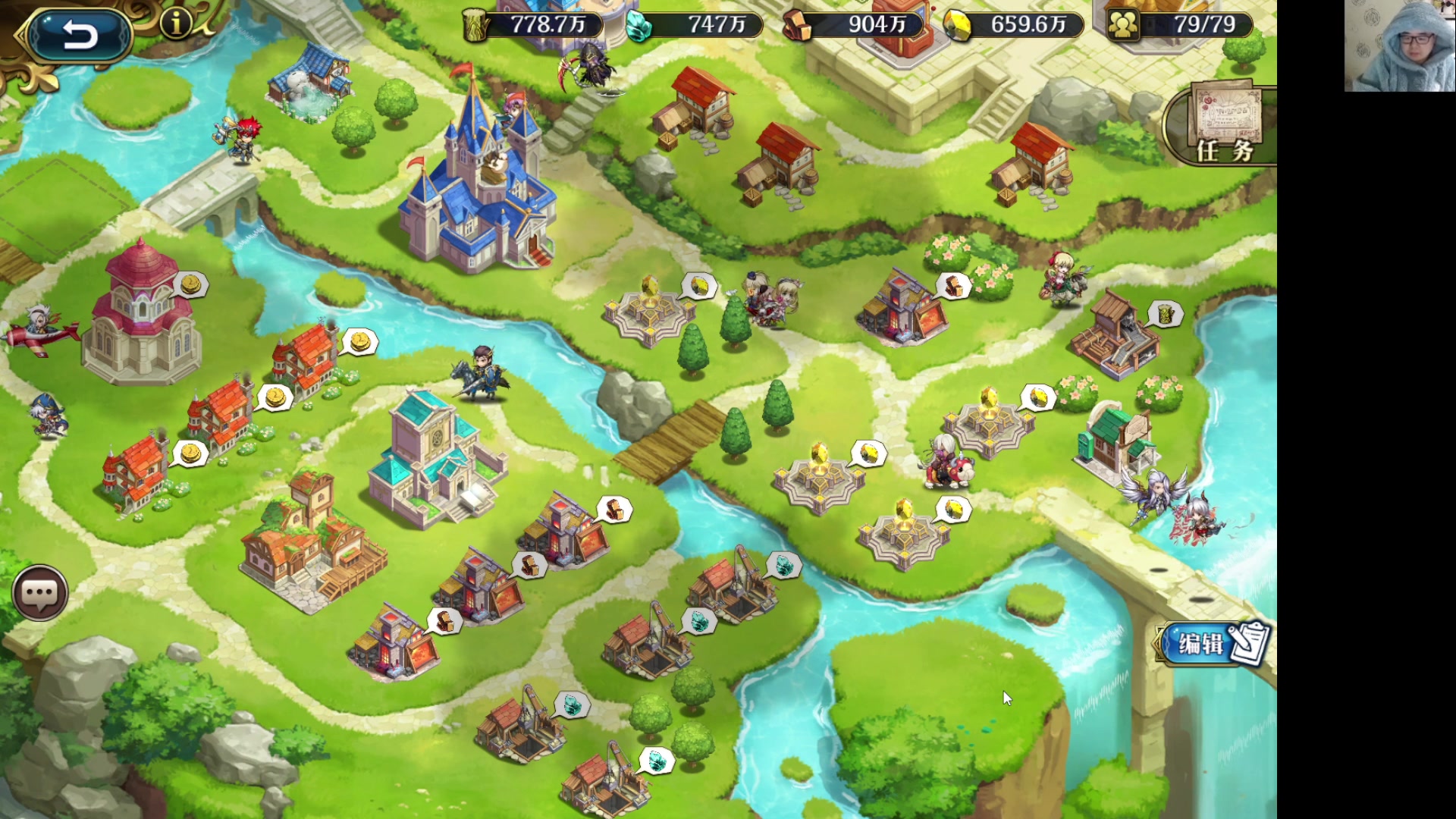 【2023-01-25 14点场】War3TeD：【直播中】过年好哟，明天Moon有比赛哦