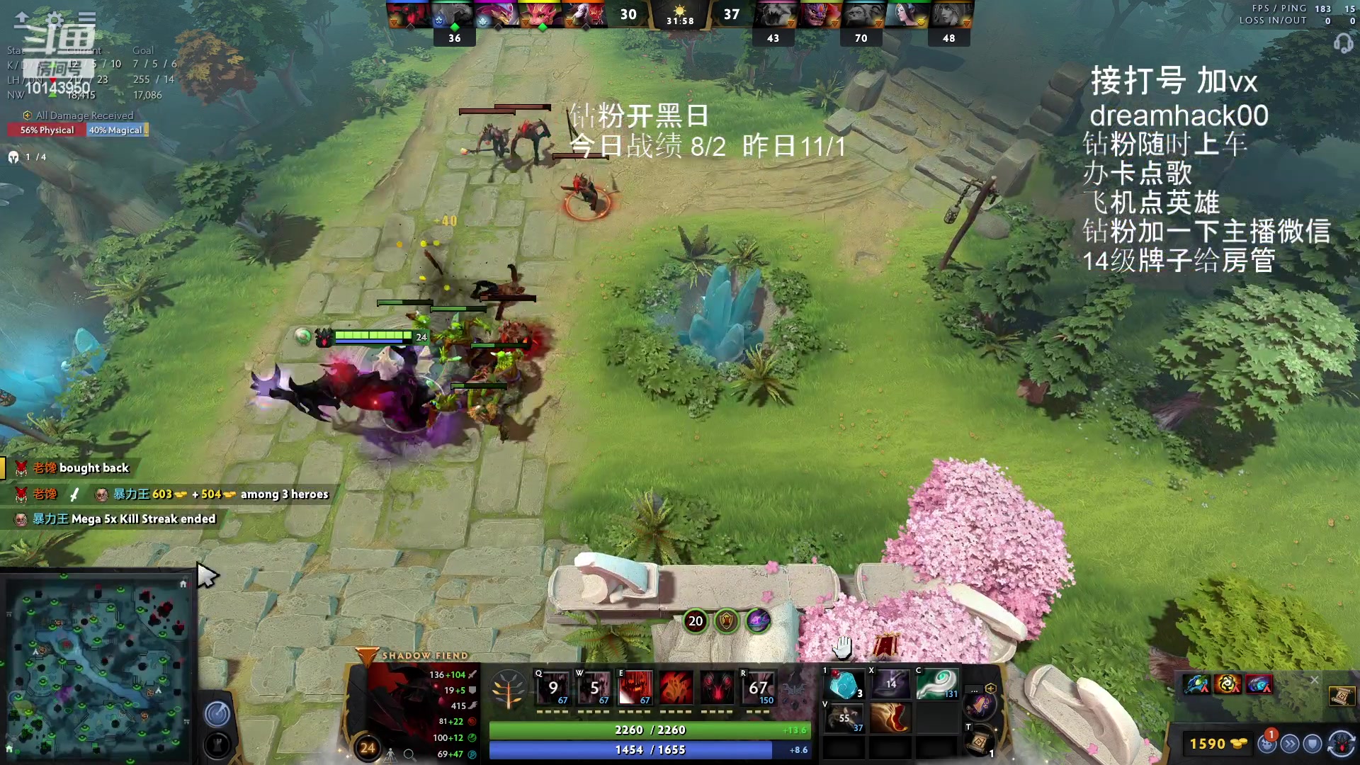 【2023-01-25 01点场】毛子dreamhacker：新年快乐！！！！ 10143950