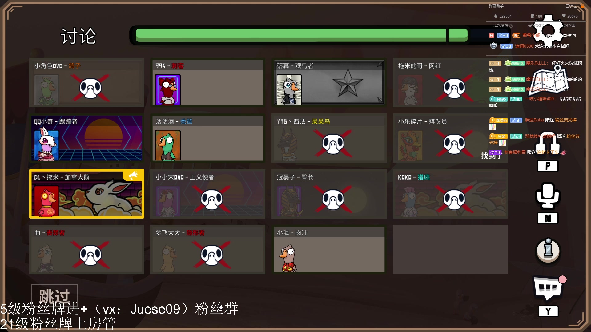 【2023-01-24 00点场】小角色ovo：小角色祝大家新年快乐！