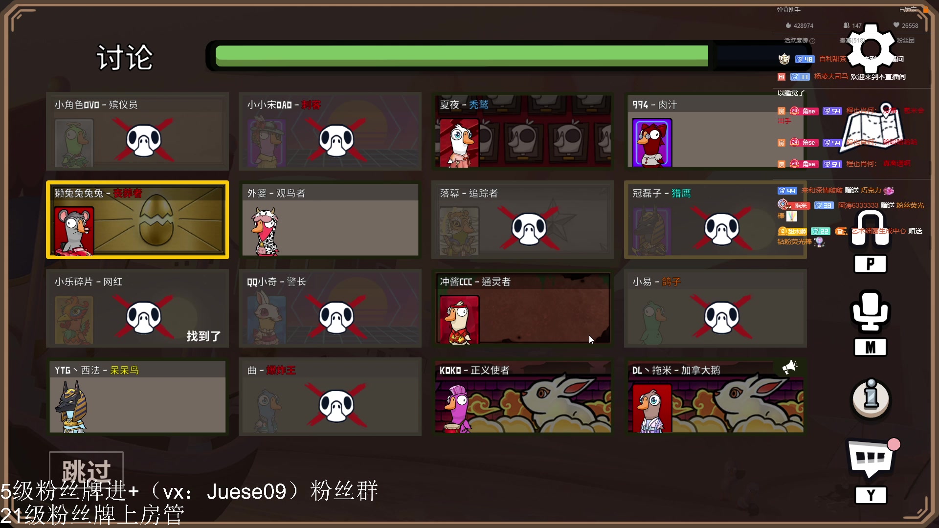 【2023-01-23 00点场】小角色ovo：小角色祝大家新年快乐！