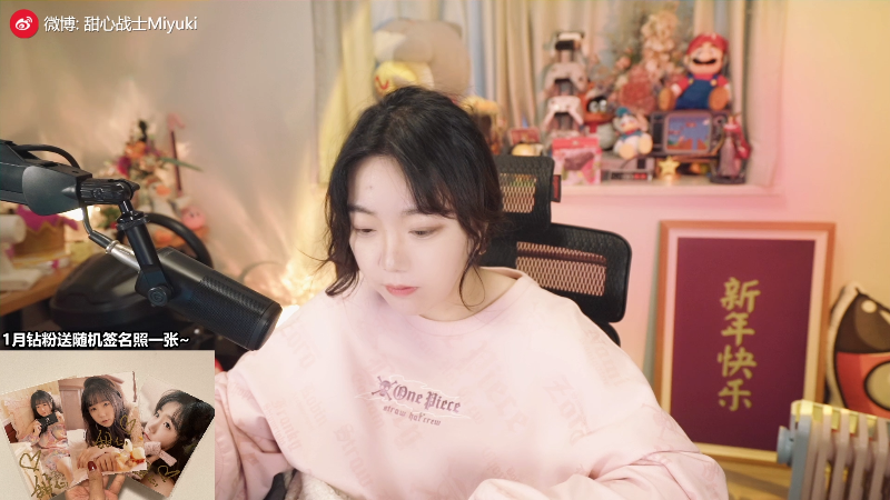 【主机其他游戏】甜心战士的精彩时刻 20230125 10点场