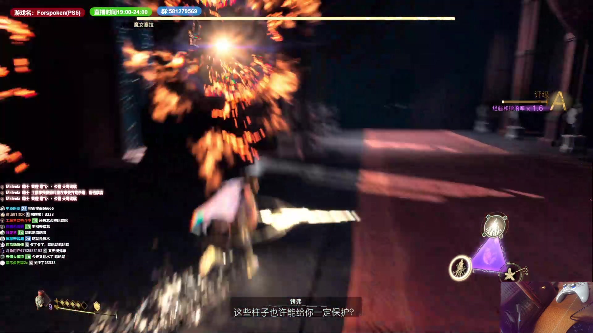 【2023-01-25 05点场】大黑单机：朋友们新年快乐 魔咒之地 2-3点再回来