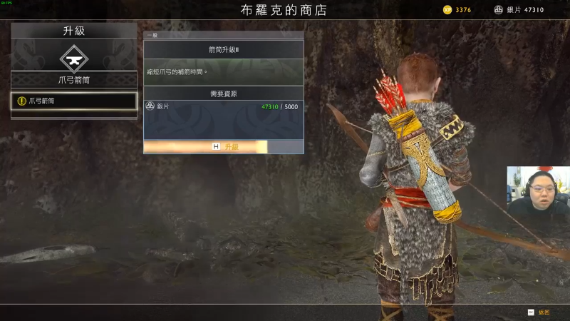 【英雄联盟】即将拥有人鱼线的PDD的精彩时刻 20230125 11点场
