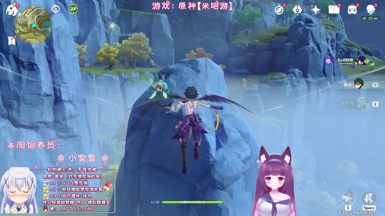 【2023-01-24 23点场】Corgi酱紫：张灯结彩过新年咯