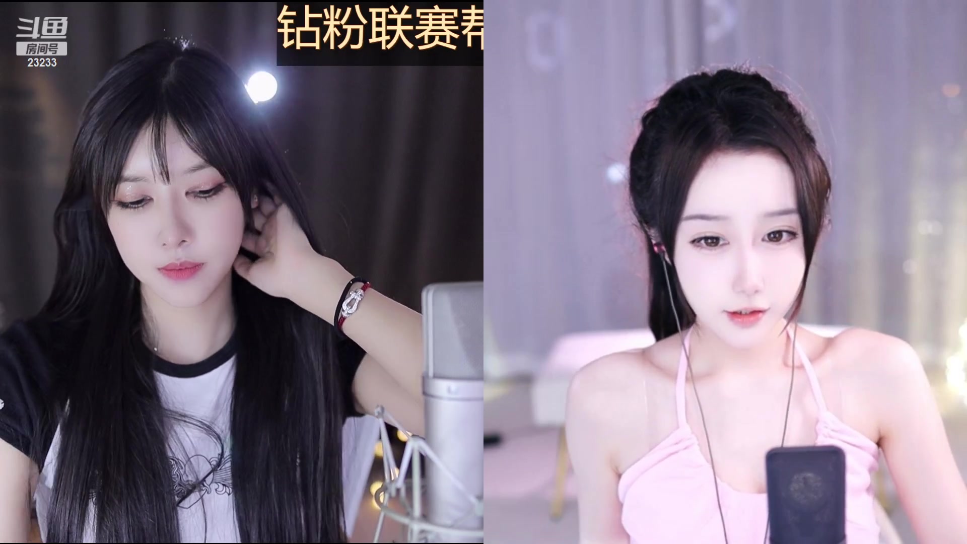 【2023-01-24 22点场】喵小莎：恭喜梦想哥哥满级啦！11.00来