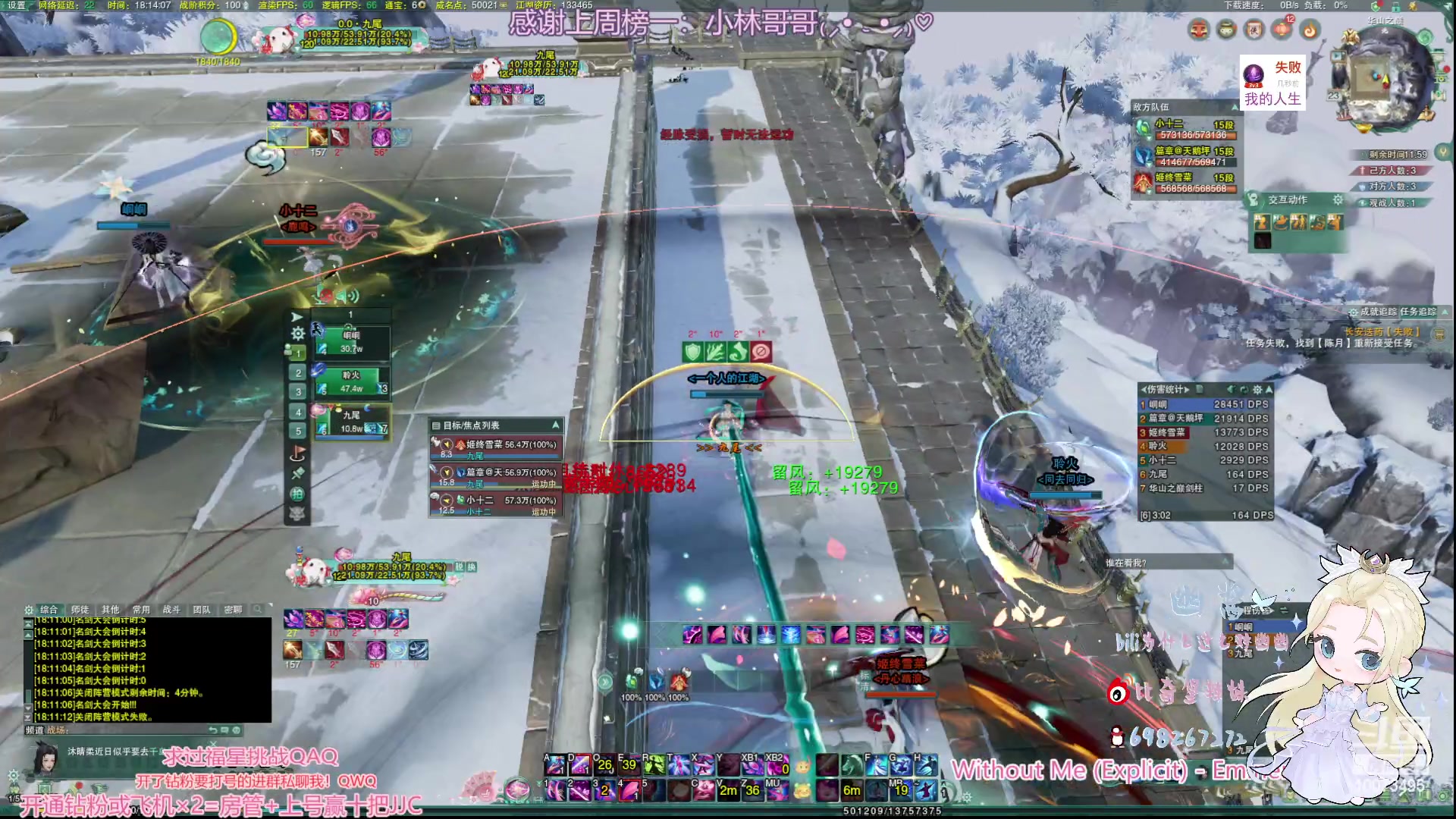 【2023-01-23 17点场】小小幽酱：祝大家新春快乐！重铸秃药毒荣光！